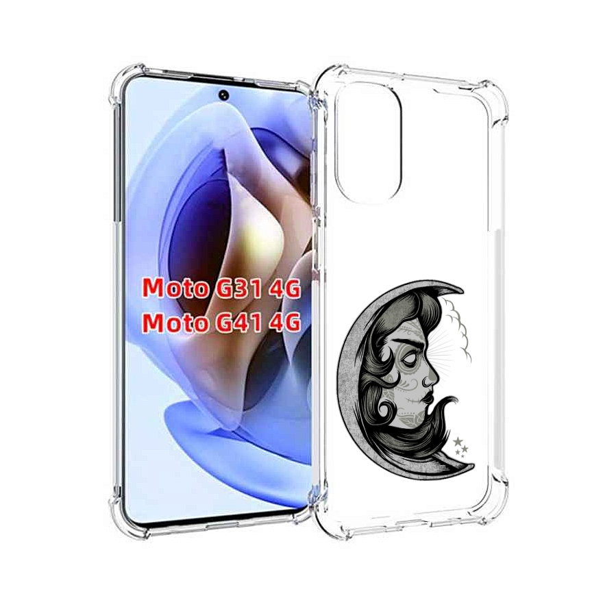 Чехол MyPads черно белая луна с лицом для Motorola Moto G31 4G / G41 4G, Прозрачный, Tocco
Чехол MyPads черно белая луна с лицом для Motorola Moto G31 4G / G41 4G, Прозрачный, Tocco