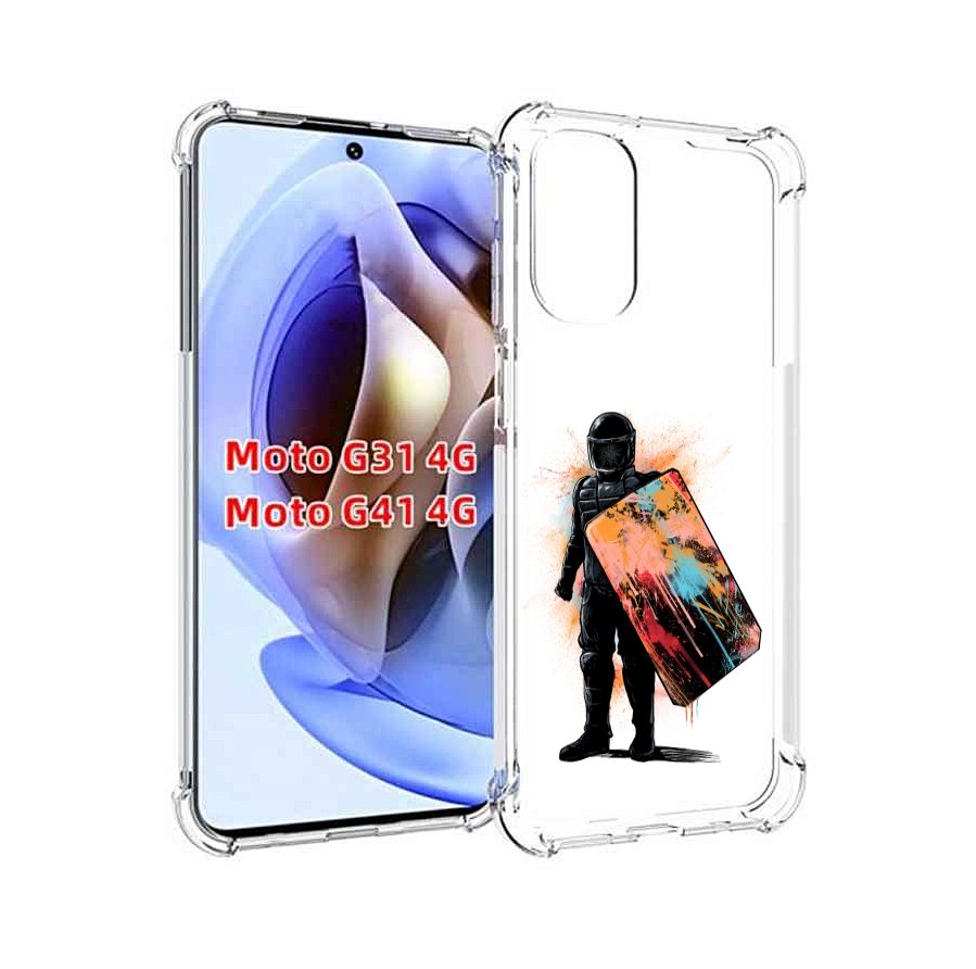 Чехол MyPads солдат с красочным щитом для Motorola Moto G31 4G / G41 4G, Прозрачный, Tocco
Чехол MyPads солдат с красочным щитом для Motorola Moto G31 4G / G41 4G, Прозрачный, Tocco