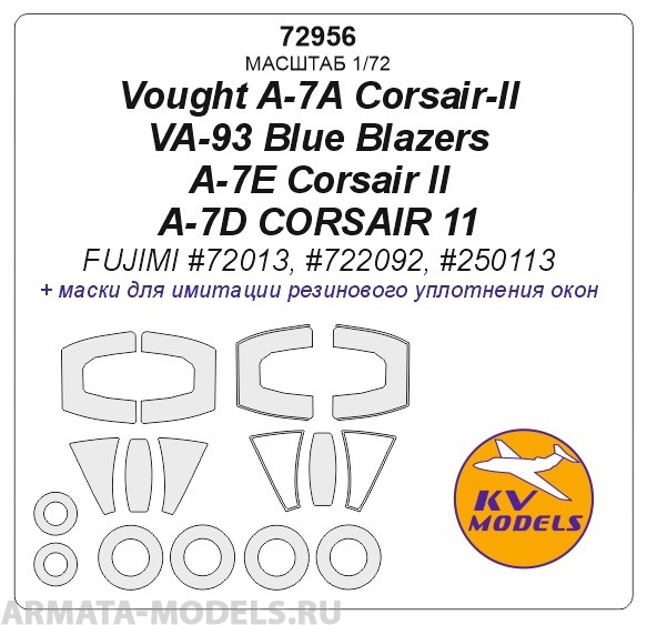 72956KV Vought A-7A Corsair-II VA-93 Blue Blazers / A-7E Corsair II / A-7D CORSAIR 11 Fuji
72956KV Vought A-7A Corsair-II VA-93 Blue Blazers / A-7E Corsair II / A-7D CORSAIR 11 Fuji