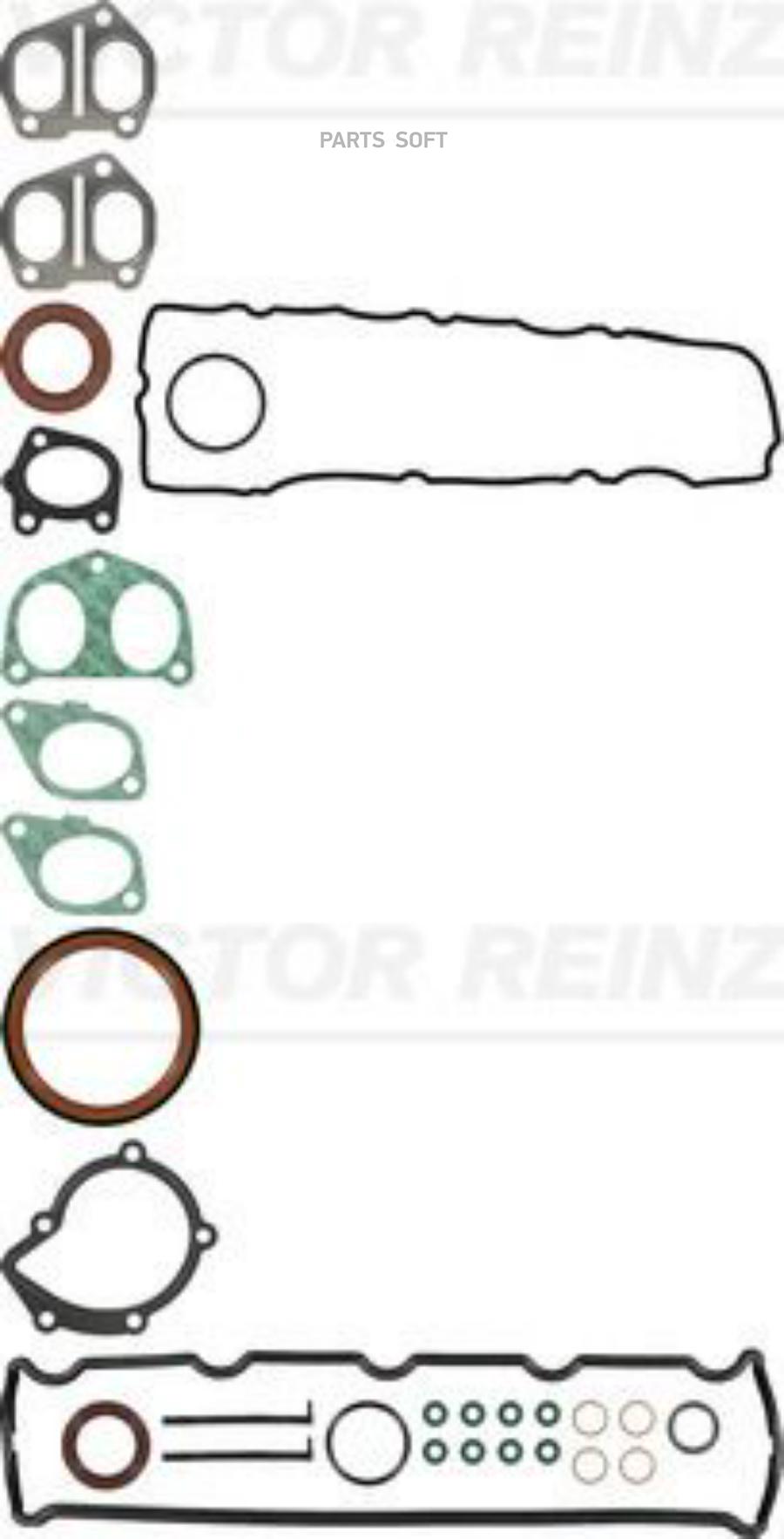 REINZ 01-34356-01_к-кт прокладок ДВС! без ГБЦ\ Citroen Xsara, Peugeot 206/306 1.9D 98>
REINZ 01-34356-01_к-кт прокладок ДВС! без ГБЦ\ Citroen Xsara, Peugeot 206/306 1.9D 98>