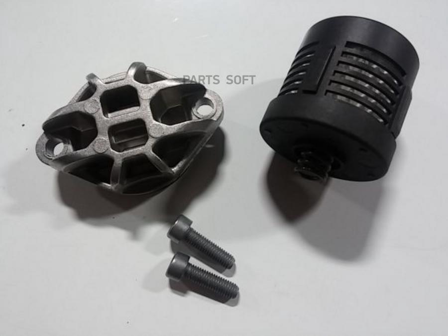 VOLVO 30787687 Фильтр системы полного привода S40 (04-) S60 (-09) S80 (-06) S80 (07-) V50
VOLVO 30787687 Фильтр системы полного привода S40 (04-) S60 (-09) S80 (-06) S80 (07-) V50