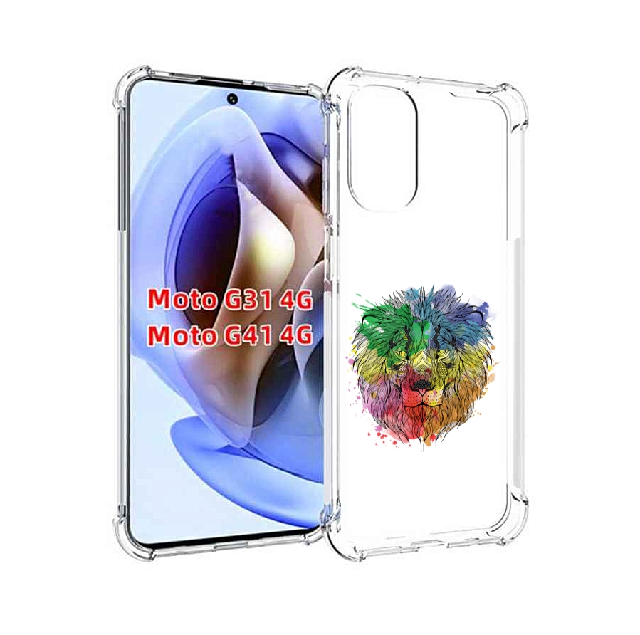 Чехол MyPads разноцветный гордый лев для Motorola Moto G31 4G / G41 4G, Прозрачный, Tocco
Чехол MyPads разноцветный гордый лев для Motorola Moto G31 4G / G41 4G, Прозрачный, Tocco