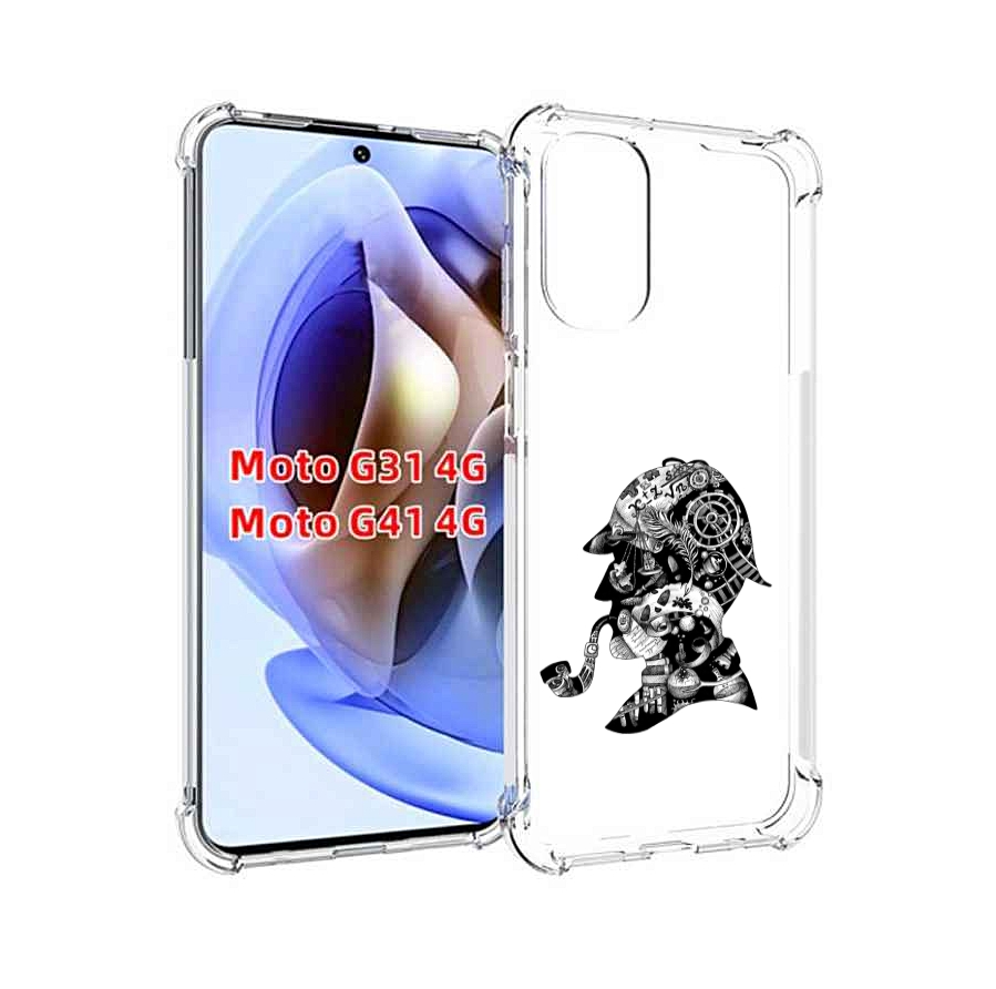 Чехол MyPads мужчина с трубкой абстракция для Motorola Moto G31 4G / G41 4G, Прозрачный, Tocco
Чехол MyPads мужчина с трубкой абстракция для Motorola Moto G31 4G / G41 4G, Прозрачный, Tocco