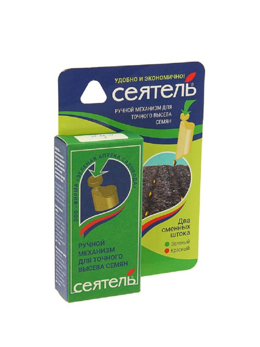 Ручной механизм для точного высева семян Сеятель два сменных штока (зелёный + красный), Зеленый;красный, Ручной механизм для точного высева семян Сеятель два сменных штока (зелёный + красный)
Ручной механизм для точного высева семян Сеятель два сменных штока (зелёный + красный), Зеленый;красный, Ручной механизм для точного высева семян Сеятель два сменных штока (зелёный + красный)