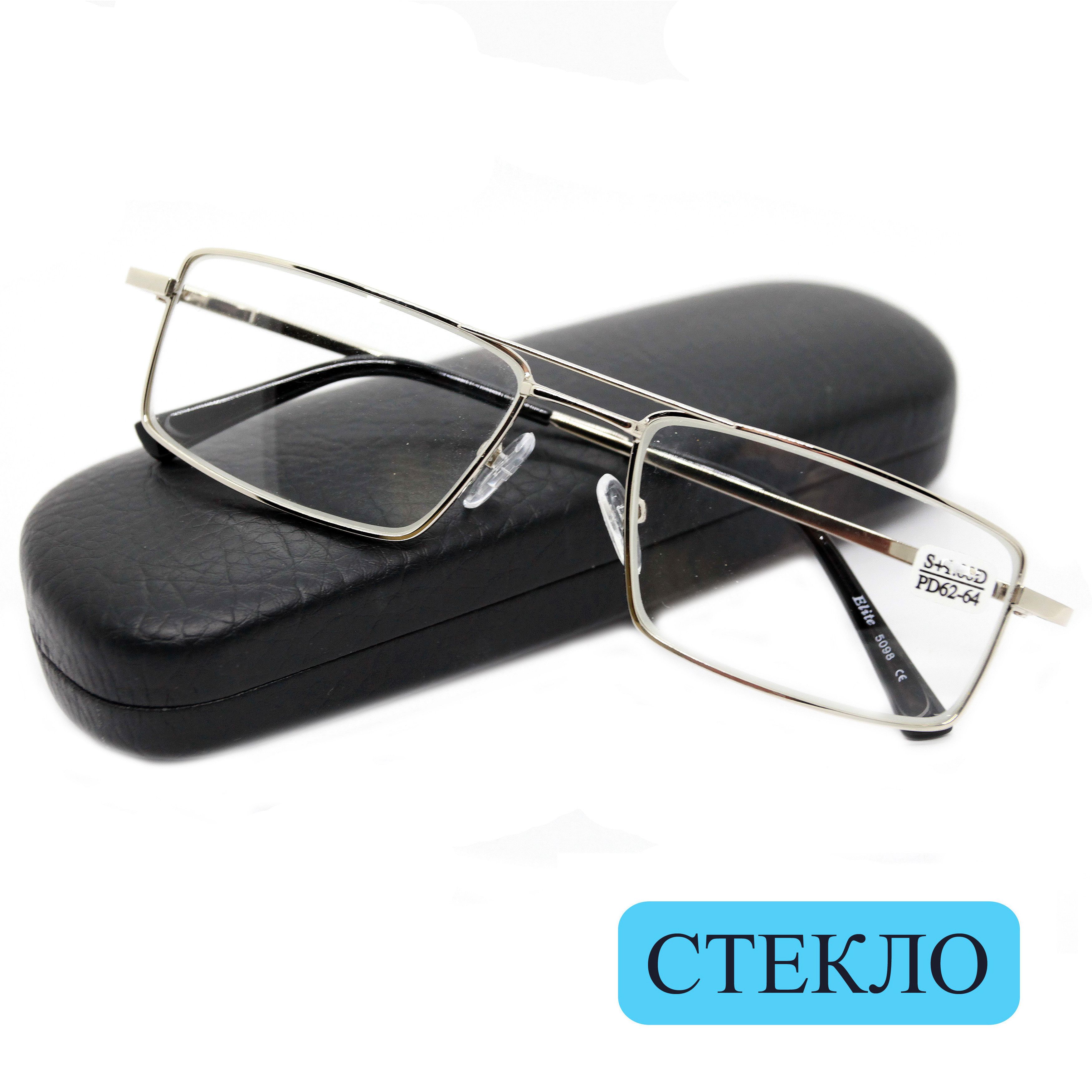 Готовые очки ELITE 5098, со стеклянной линзой, +2,75, c футляром, серебристые, РЦ 62-64, 5098-FT
Готовые очки ELITE 5098, со стеклянной линзой, +2,75, c футляром, серебристые, РЦ 62-64, 5098-FT