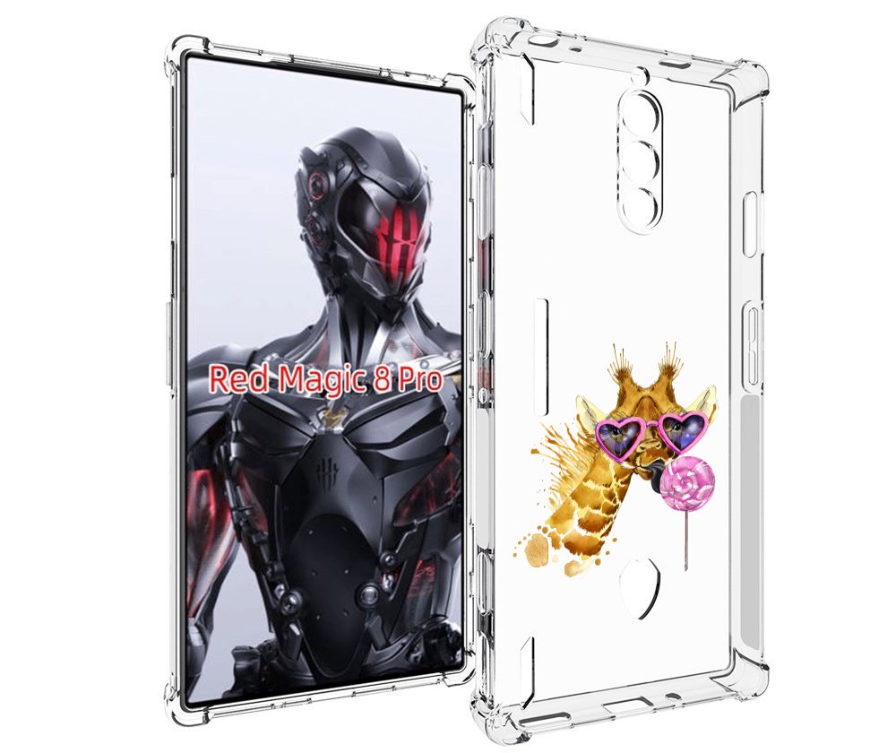 Чехол MyPads акварельный жираф для ZTE Nubia Red Magic 8 Pro / Red Magic 8 Pro Plus, Tocco
Чехол MyPads акварельный жираф для ZTE Nubia Red Magic 8 Pro / Red Magic 8 Pro Plus, Tocco