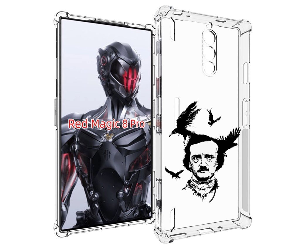 Чехол MyPads Эдгар Аллан черно белый для ZTE Nubia Red Magic 8 Pro / Red Magic 8 Pro Plus, Tocco
Чехол MyPads Эдгар Аллан черно белый для ZTE Nubia Red Magic 8 Pro / Red Magic 8 Pro Plus, Tocco
