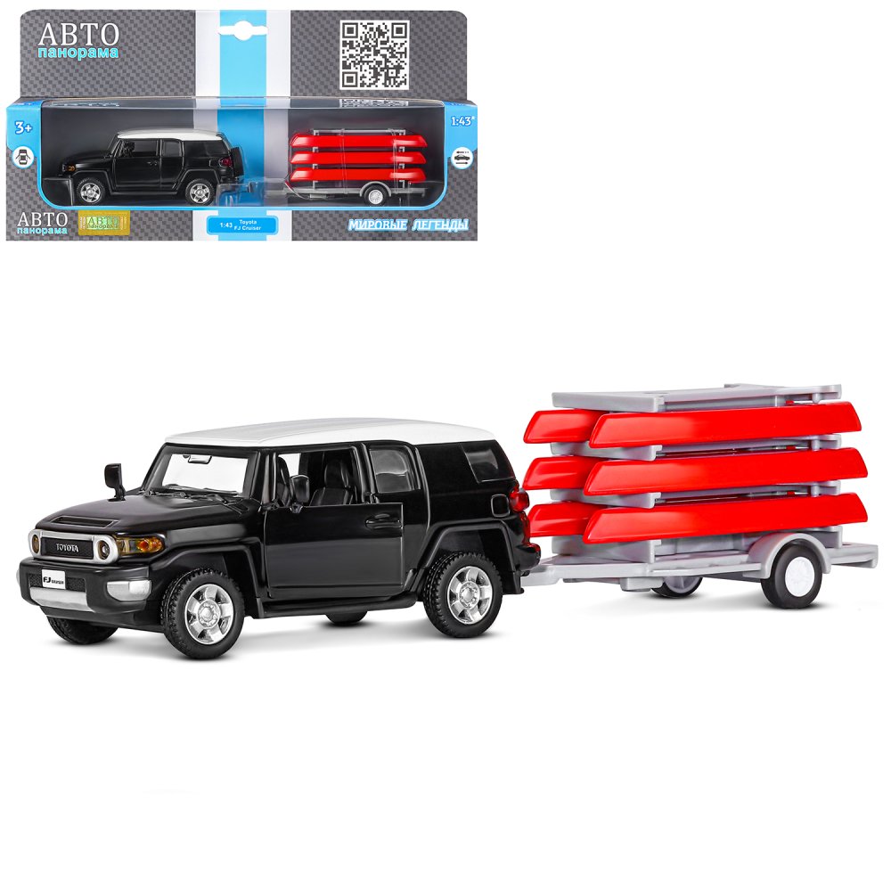 Машинка Автопанорама металлическая Toyota FJ Cruiser c прицепом с досками для серфинга, Toyota FJ Cruiser
Машинка Автопанорама металлическая Toyota FJ Cruiser c прицепом с досками для серфинга, Toyota FJ Cruiser