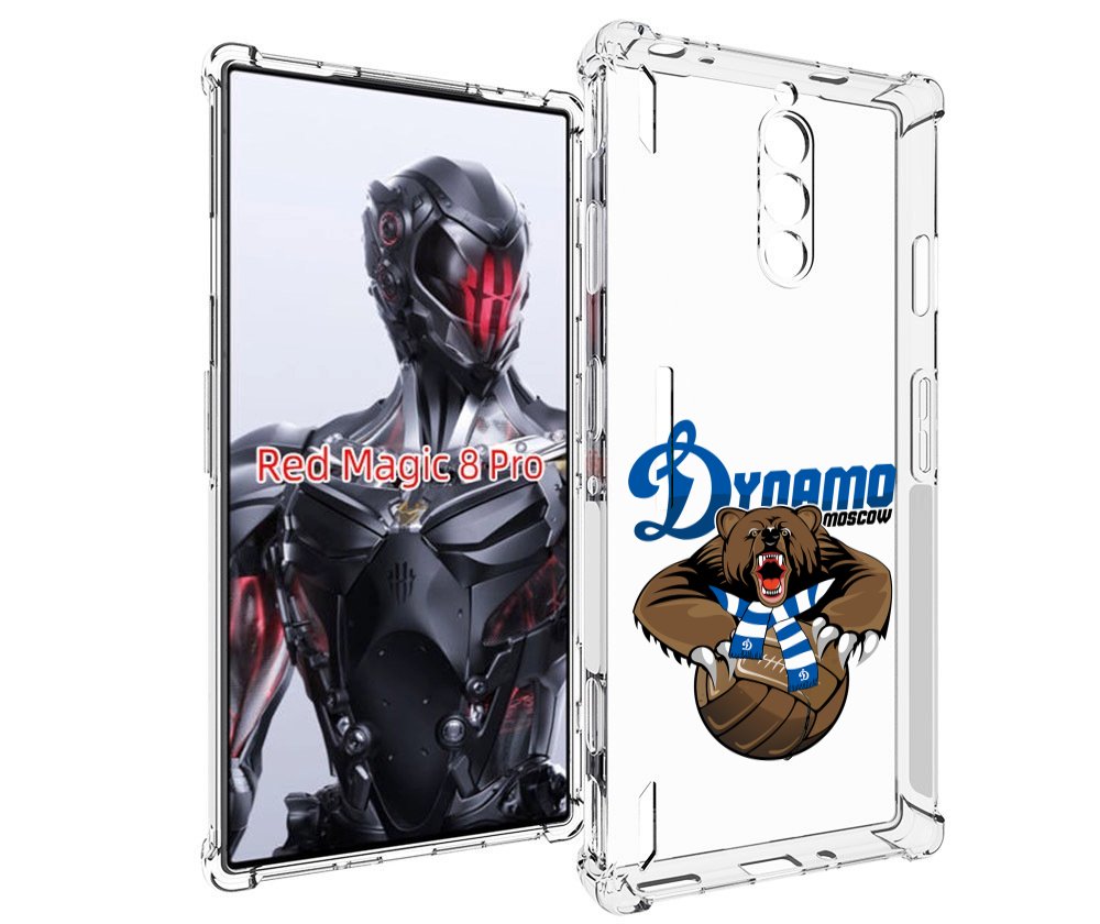 Чехол MyPads ФК Динамо медведь для ZTE Nubia Red Magic 8 Pro / Red Magic 8 Pro Plus, Tocco
Чехол MyPads ФК Динамо медведь для ZTE Nubia Red Magic 8 Pro / Red Magic 8 Pro Plus, Tocco