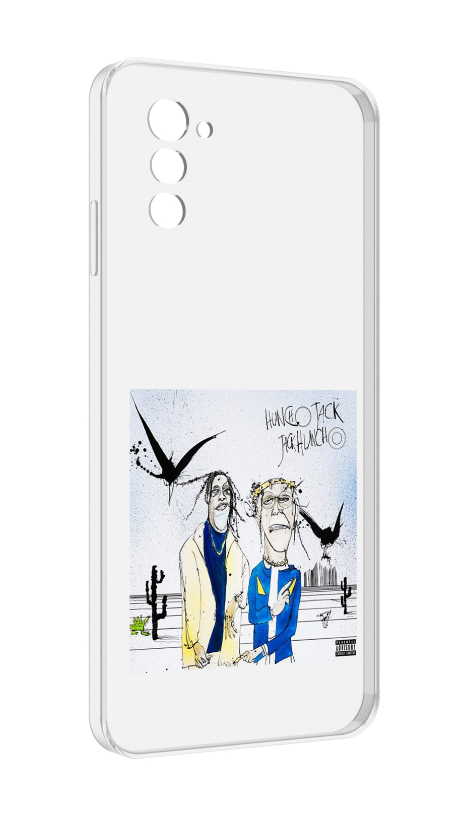 Чехол MyPads Travis Scott & Quavo - Huncho Jack, Jack Huncho для UleFone Note 12, Прозрачный, Tocco
Чехол MyPads Travis Scott & Quavo - Huncho Jack, Jack Huncho для UleFone Note 12, Прозрачный, Tocco