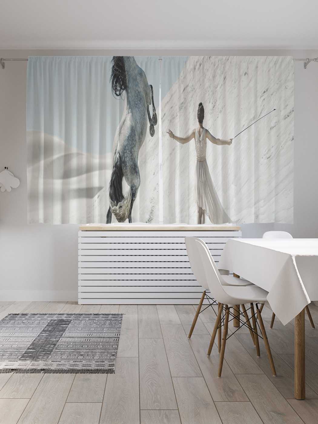 фото Шторы с фотопечатью joyarty "дрессировщица" из сатена, 290х180 см