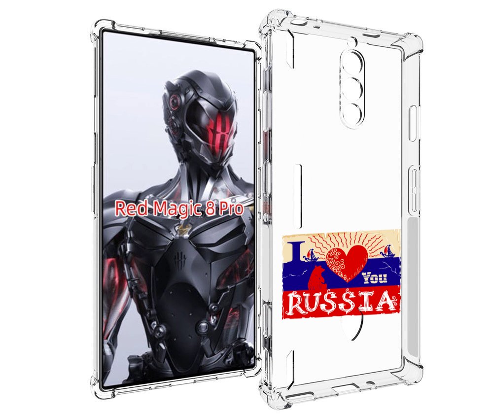 Чехол MyPads Люблю Россию для ZTE Nubia Red Magic 8 Pro / Red Magic 8 Pro Plus, Tocco
Чехол MyPads Люблю Россию для ZTE Nubia Red Magic 8 Pro / Red Magic 8 Pro Plus, Tocco