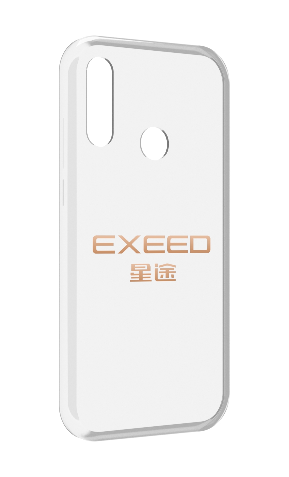 Чехол MyPads exeed эксид 2 для Lenovo Z6 Pro Youth Edition / Z6 Pro Lite, Прозрачный, Tocco
Чехол MyPads exeed эксид 2 для Lenovo Z6 Pro Youth Edition / Z6 Pro Lite, Прозрачный, Tocco