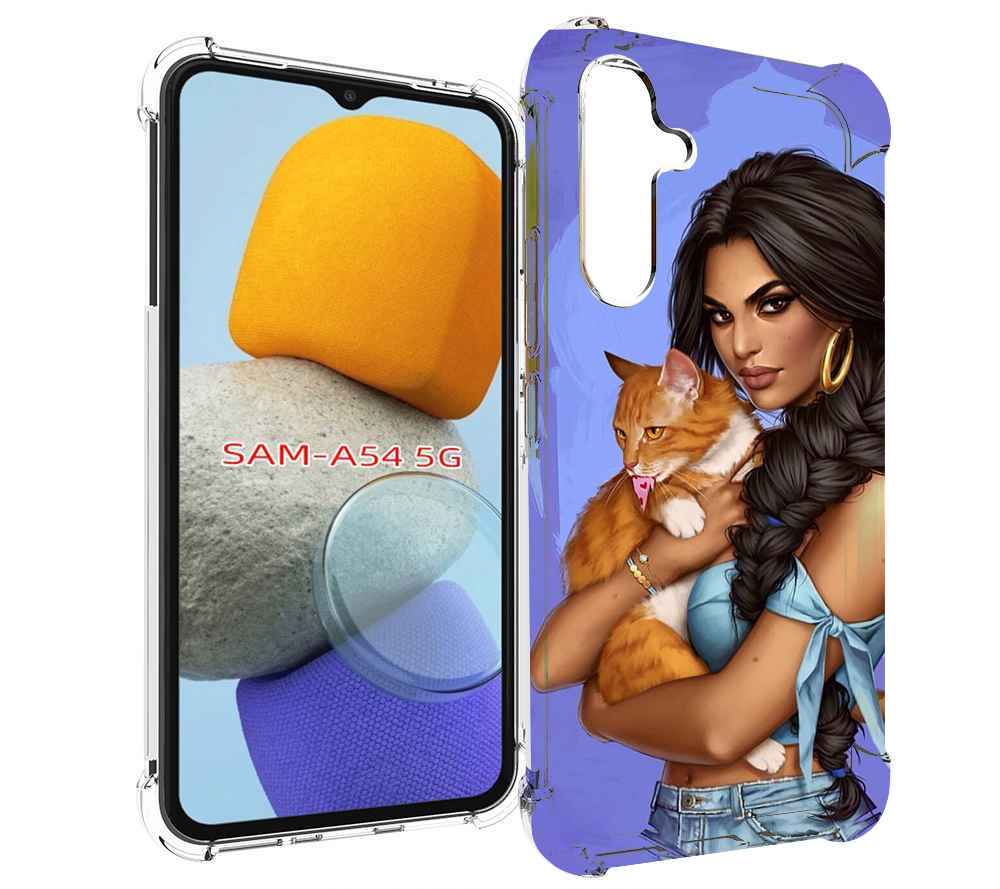Чехол MyPads девушка-красивая-с-синим-фоном женский для Samsung Galaxy A54, Tocco
Чехол MyPads девушка-красивая-с-синим-фоном женский для Samsung Galaxy A54, Tocco