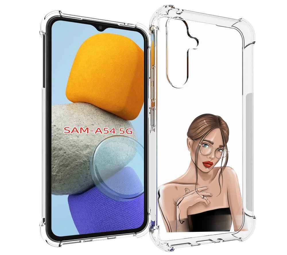 Чехол MyPads девушка-в-очках-с-красивыми-глазами женский для Samsung Galaxy A54, Tocco
Чехол MyPads девушка-в-очках-с-красивыми-глазами женский для Samsung Galaxy A54, Tocco