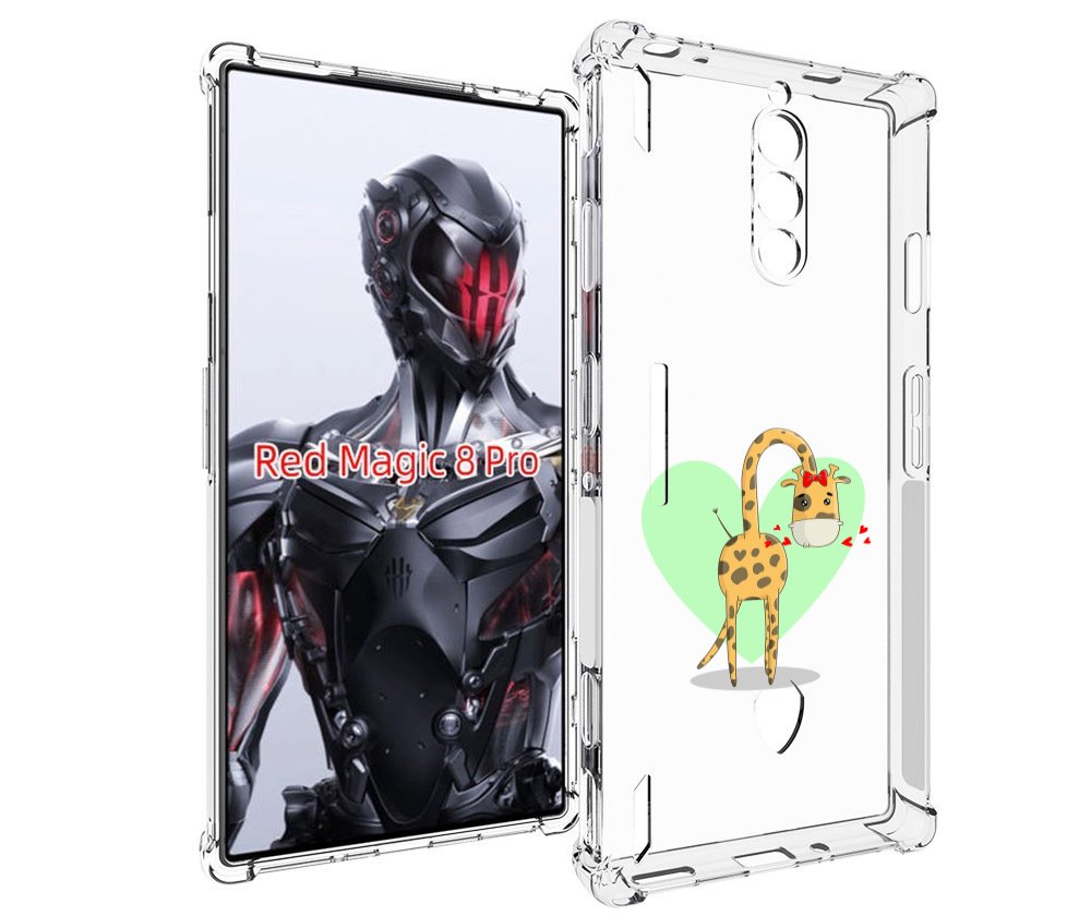 Чехол MyPads Влюбленный жираф 14 февраля для ZTE Nubia Red Magic 8 Pro / Red Magic 8 Pr..., Tocco
Чехол MyPads Влюбленный жираф 14 февраля для ZTE Nubia Red Magic 8 Pro / Red Magic 8 Pr..., Tocco