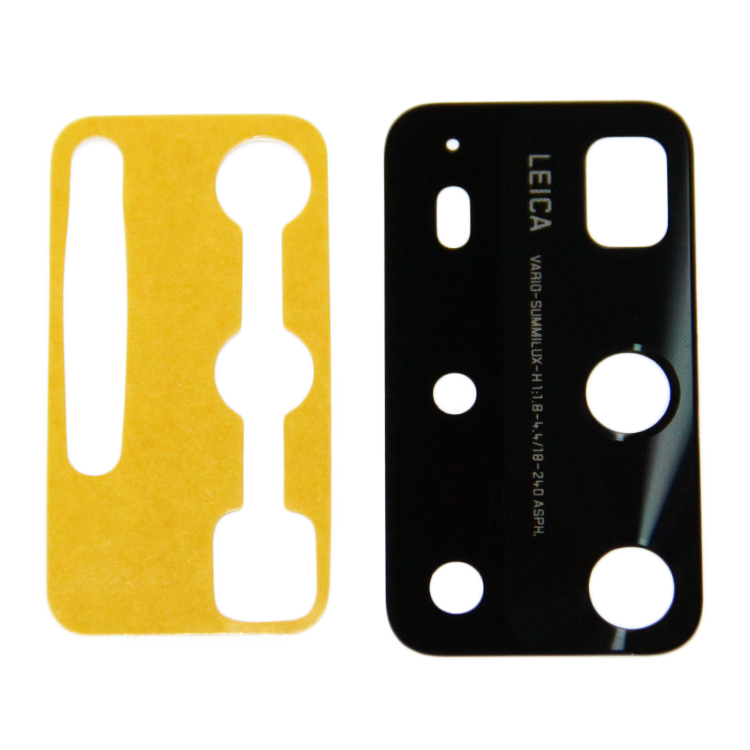 Стекло камеры Promise Mobile для смартфона Huawei P40 Pro+; ELS-N39 черный
Стекло камеры Promise Mobile для смартфона Huawei P40 Pro+; ELS-N39 черный