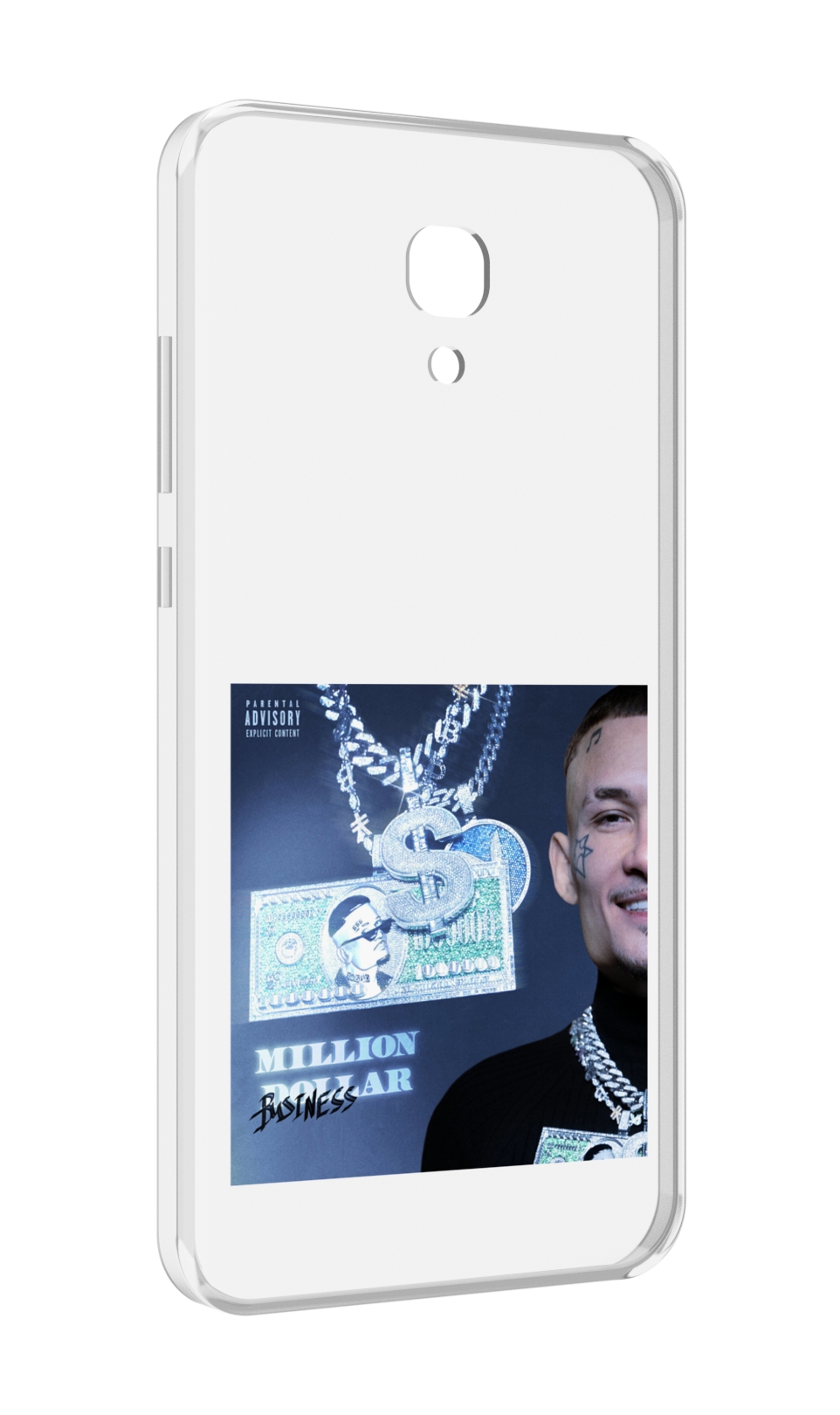 Чехол MyPads Million Dollar, Business Morgenshtern для Meizu M6 (M711Q), Прозрачный, Tocco
Чехол MyPads Million Dollar, Business Morgenshtern для Meizu M6 (M711Q), Прозрачный, Tocco