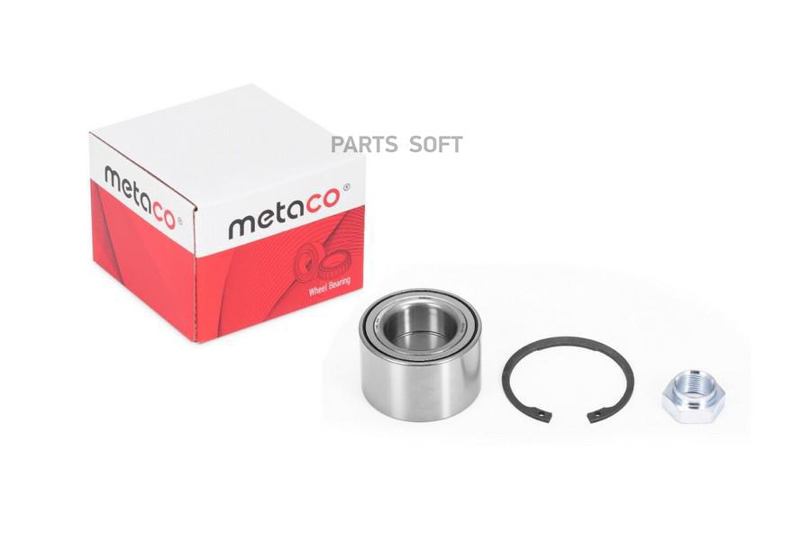 METACO '5200020 Подшипник задней ступицы Mitsubishi Space Wagon , Mitsubishi Outlander (20
METACO '5200020 Подшипник задней ступицы Mitsubishi Space Wagon , Mitsubishi Outlander (20