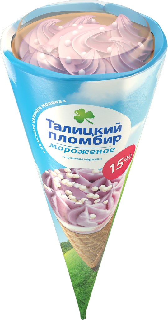 Мороженое Талицкий пломбир двухслойный, вафельный рожок, с черничным наполнителем, 70 г
Мороженое Талицкий пломбир двухслойный, вафельный рожок, с черничным наполнителем, 70 г