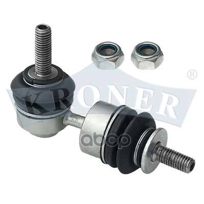 KRONER K303006 Стойка стабилизатора FORD Focus 05-, C-Max 03- задн. K303006 KRONER 1шт
KRONER K303006 Стойка стабилизатора FORD Focus 05-, C-Max 03- задн. K303006 KRONER 1шт