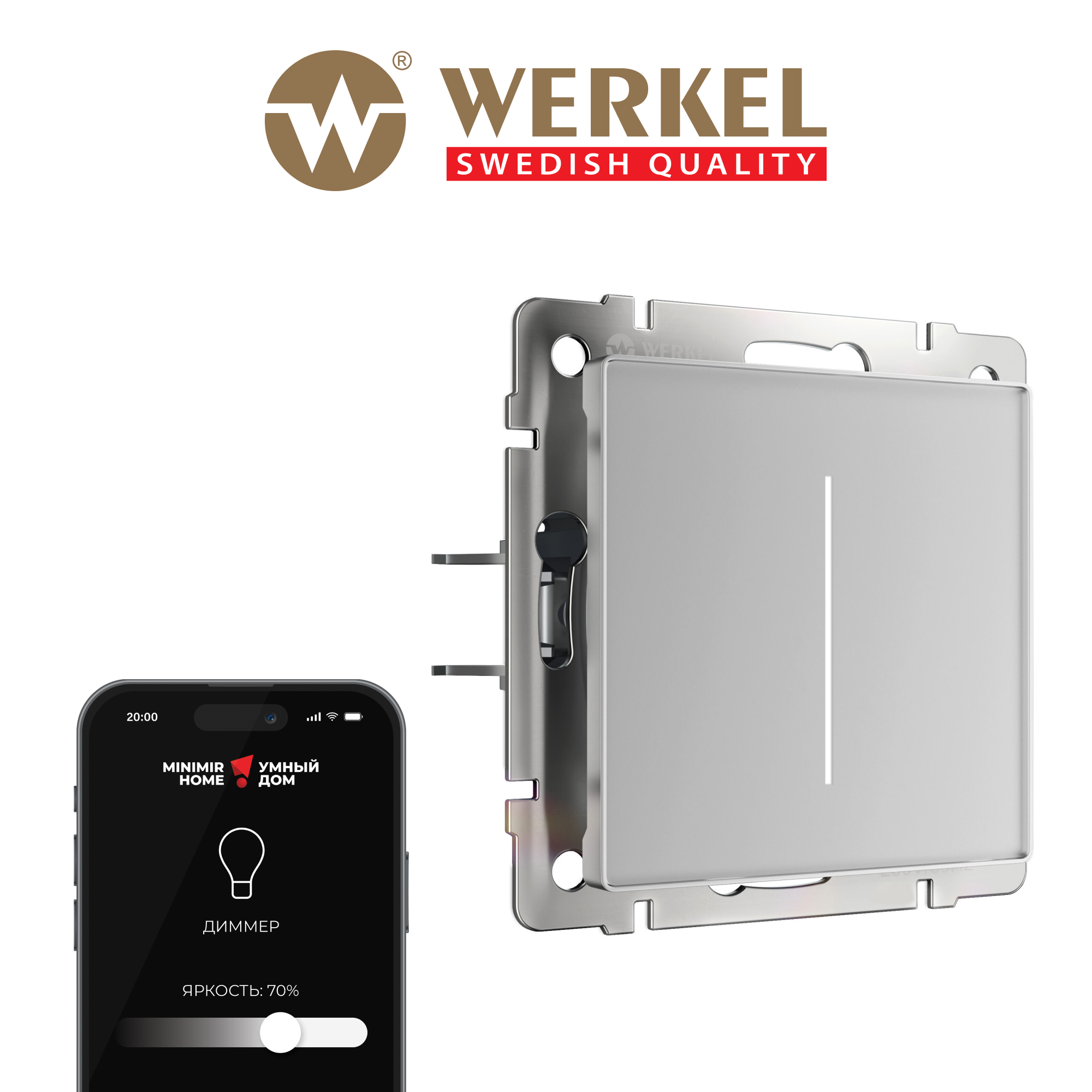 Умный сенсорный диммер, выключатель Werkel W3443106 серебряный матовый Minimir Home, Серебристый, Умный сенсорный диммер
Умный сенсорный диммер, выключатель Werkel W3443106 серебряный матовый Minimir Home, Серебристый, Умный сенсорный диммер