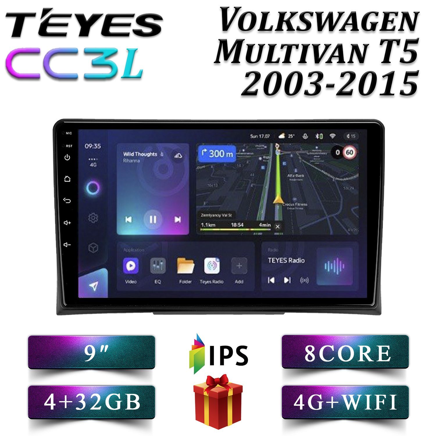 Штатная автомагнитола Teyes CC3L 4+32GB 4G Volkswagen Multivan T5 Мультивен Т5 android, CC3L 4+32
Штатная автомагнитола Teyes CC3L 4+32GB 4G Volkswagen Multivan T5 Мультивен Т5 android, CC3L 4+32