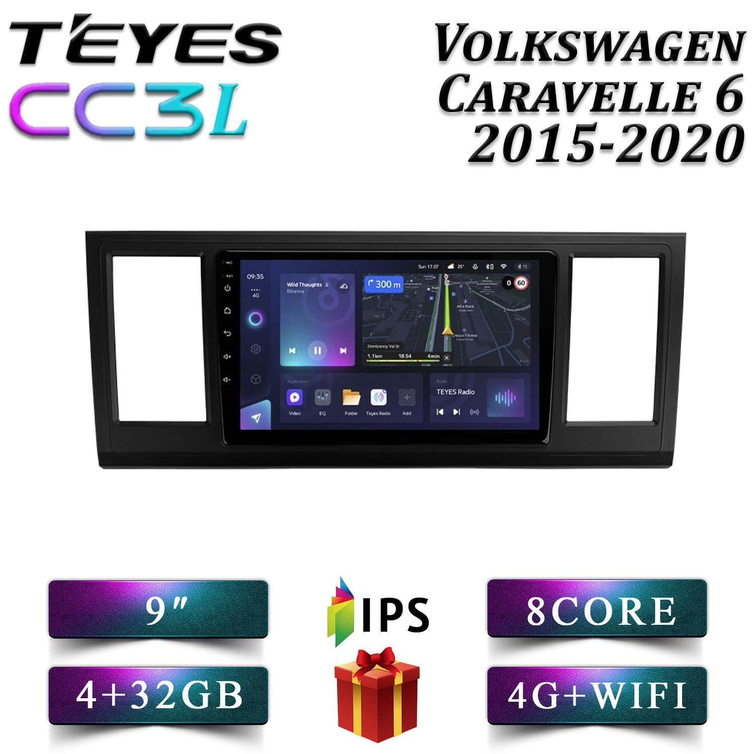Штатная магнитола Teyes CC3L 4+32GB 4G Volkswagen Caravelle 6/ Каравелла 6 android, CC3L 4+32
Штатная магнитола Teyes CC3L 4+32GB 4G Volkswagen Caravelle 6/ Каравелла 6 android, CC3L 4+32