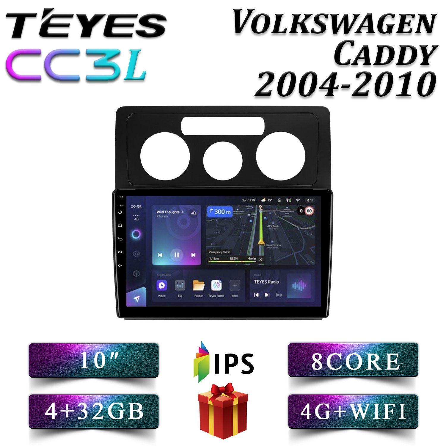 Штатная автомагнитола Teyes CC3L 4+32GB 4G Volkswagen Caddy 3 Фольксваген Кэдди 3 android, CC3L 4+32
Штатная автомагнитола Teyes CC3L 4+32GB 4G Volkswagen Caddy 3 Фольксваген Кэдди 3 android, CC3L 4+32