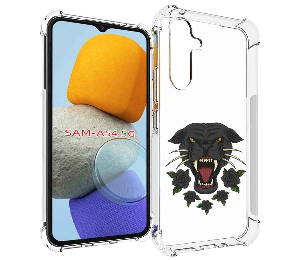 Чехол MyPads Пантера для Samsung Galaxy A54, Tocco
Чехол MyPads Пантера для Samsung Galaxy A54, Tocco