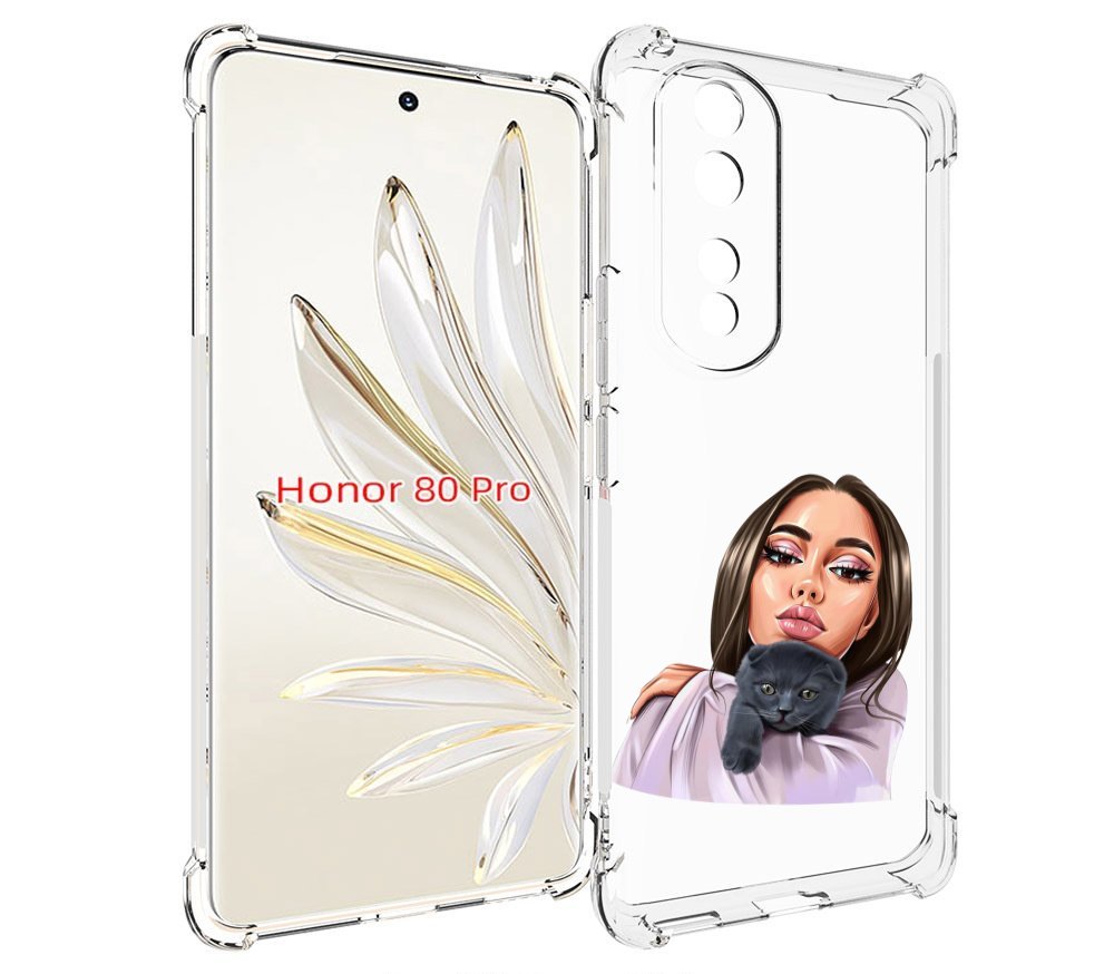 Чехол MyPads нарисованная-девушка-с-котом женский для Honor 80 Pro, Прозрачный, Tocco
Чехол MyPads нарисованная-девушка-с-котом женский для Honor 80 Pro, Прозрачный, Tocco