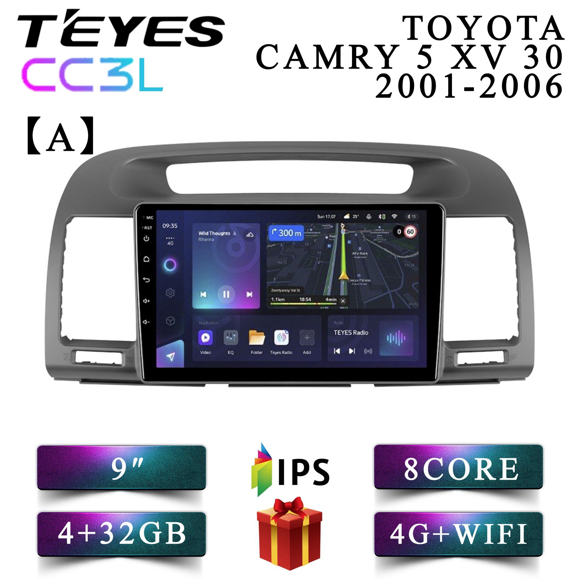 Штатная автомагнитола Teyes CC3L 4+32GB 4G Toyota Camry 5 XV 30 Тойота Камри 5 android, CC3L 4+32
Штатная автомагнитола Teyes CC3L 4+32GB 4G Toyota Camry 5 XV 30 Тойота Камри 5 android, CC3L 4+32