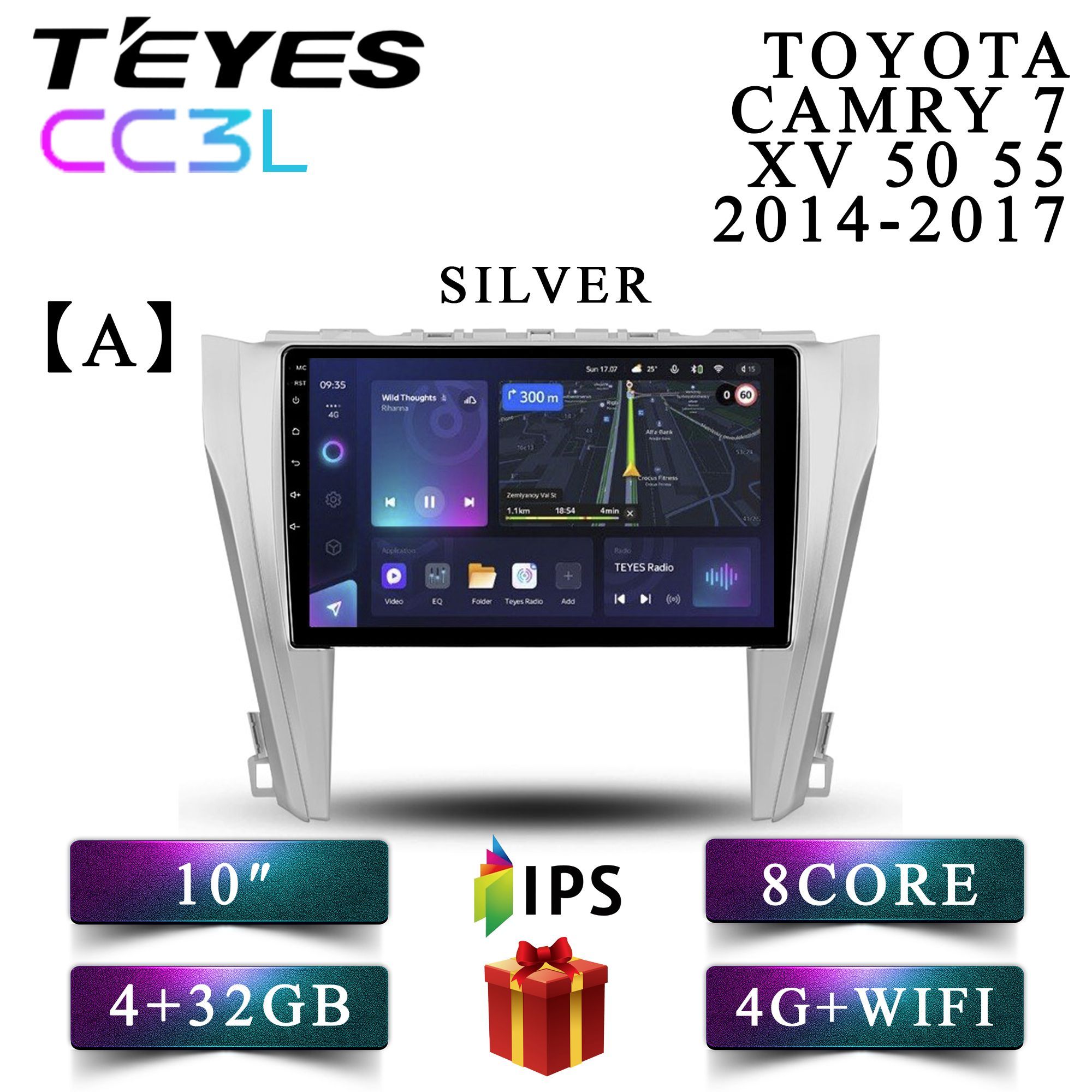 Штатная магнитола Teyes CC3L Toyota Camry 7 2014-2017 (A) Тойота Камри 4+32GB 4G android, CC3L 4+32
Штатная магнитола Teyes CC3L Toyota Camry 7 2014-2017 (A) Тойота Камри 4+32GB 4G android, CC3L 4+32