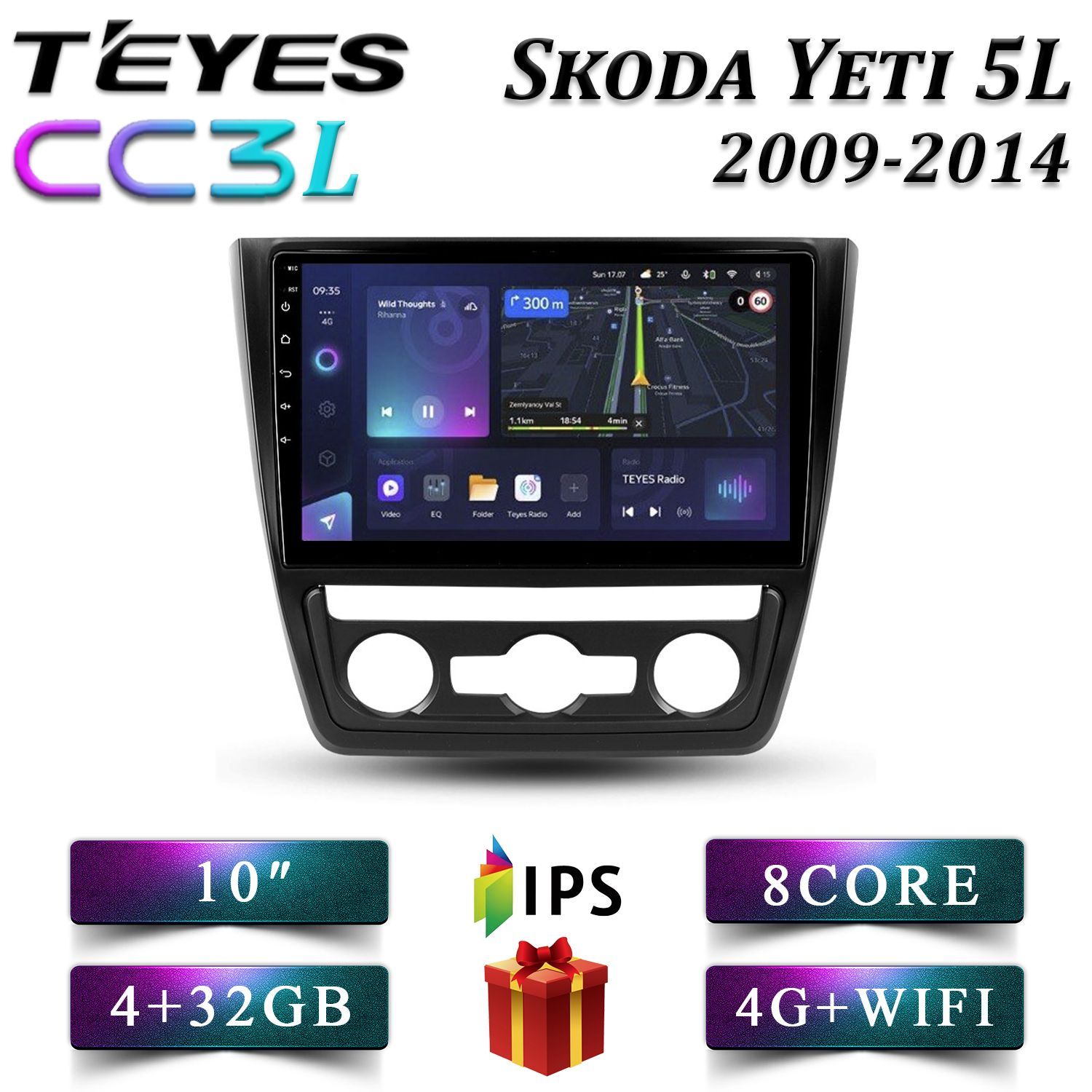 Штатная магнитола Teyes CC3L 4+32GB 4G Skoda Yeti 5L Шкода Йети Шкода android, CC3L 4+32
Штатная магнитола Teyes CC3L 4+32GB 4G Skoda Yeti 5L Шкода Йети Шкода android, CC3L 4+32