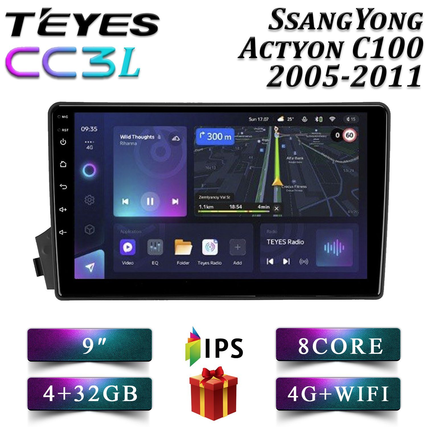Штатная автомагнитола Teyes CC3L/ 4+32GB/ 4G/ SsangYong Actyon C100/ СсангЙонг Актион C100, CC3L 4+32
Штатная автомагнитола Teyes CC3L/ 4+32GB/ 4G/ SsangYong Actyon C100/ СсангЙонг Актион C100, CC3L 4+32