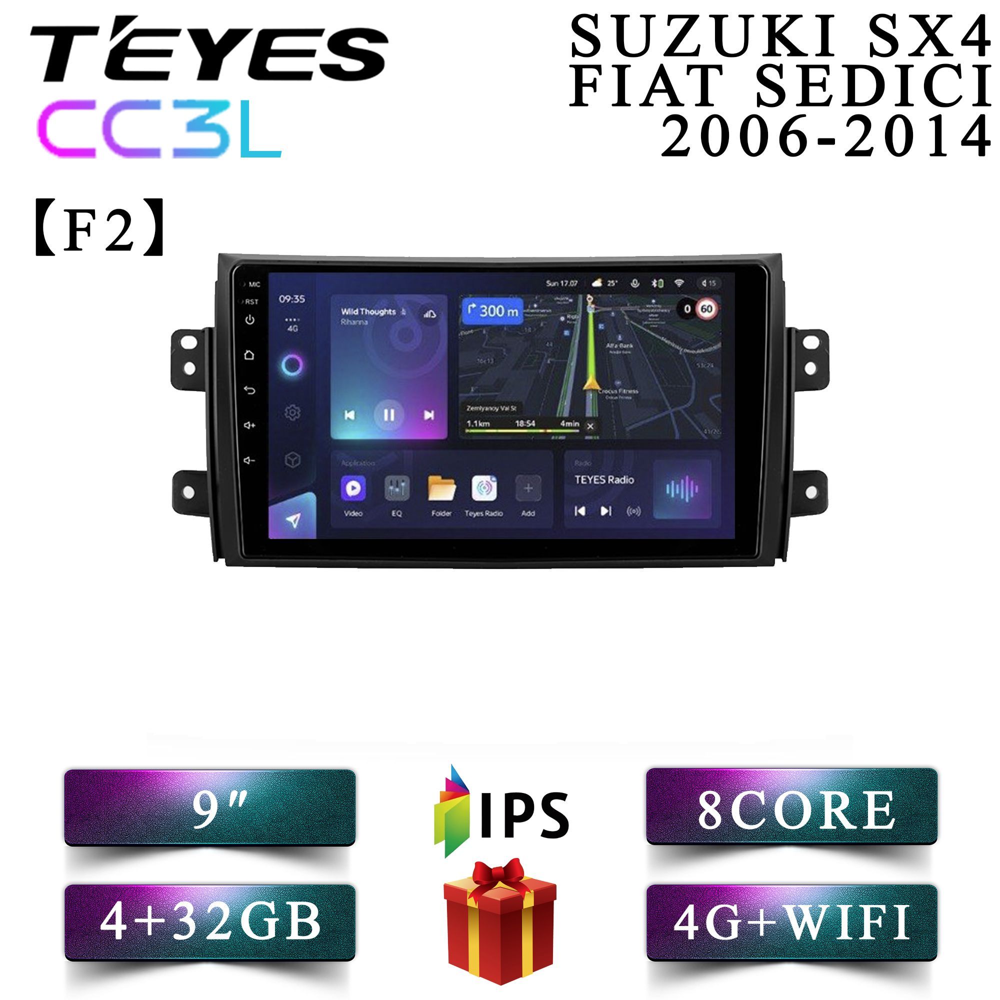 Штатная автомагнитола Teyes CC3L/ 4+32GB/ 4G/ Suzuki SX4/ Fiat Sedici/ Седичи СХ4/ Седичи, CC3L 4+32
Штатная автомагнитола Teyes CC3L/ 4+32GB/ 4G/ Suzuki SX4/ Fiat Sedici/ Седичи СХ4/ Седичи, CC3L 4+32