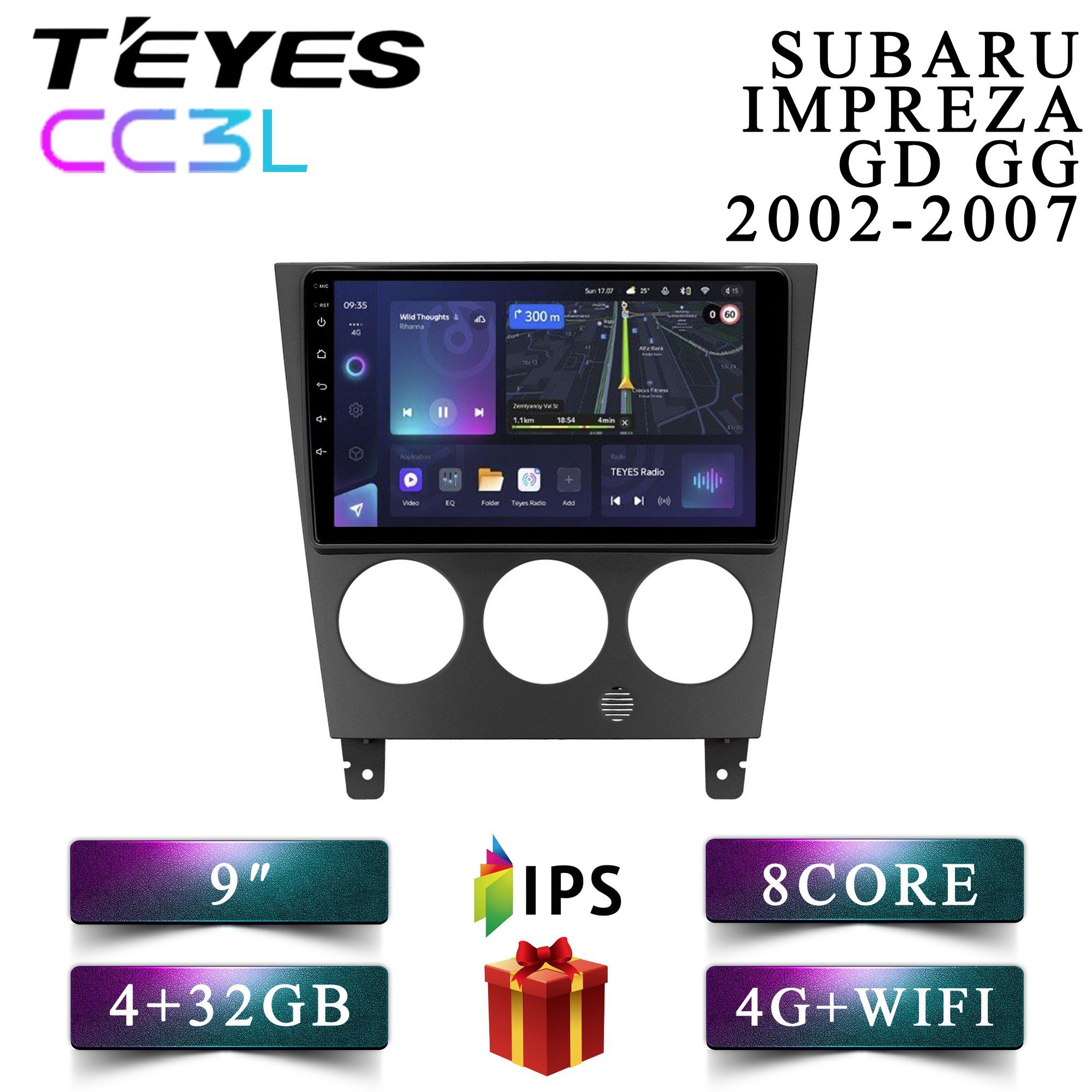 Штатная автомагнитола Teyes CC3L/ 4+32GB/ 4G/ Subaru Impreza GD GG/ Субару Импреза android, CC3L 4+32
Штатная автомагнитола Teyes CC3L/ 4+32GB/ 4G/ Subaru Impreza GD GG/ Субару Импреза android, CC3L 4+32