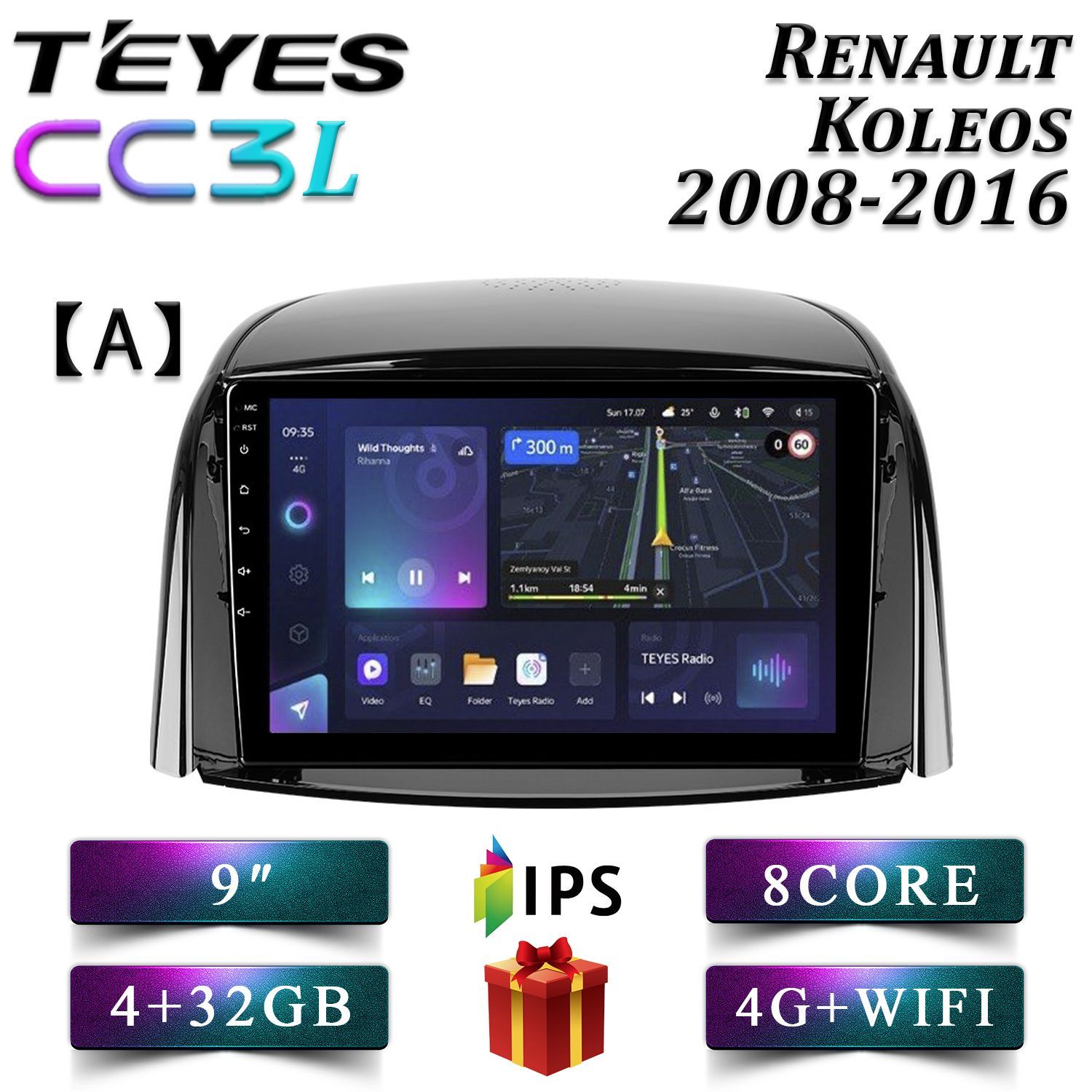 Штатная автомагнитола Teyes CC3L 4+32GB 4G Renault Koleos Рено Калеос android, CC3L 4+32
Штатная автомагнитола Teyes CC3L 4+32GB 4G Renault Koleos Рено Калеос android, CC3L 4+32