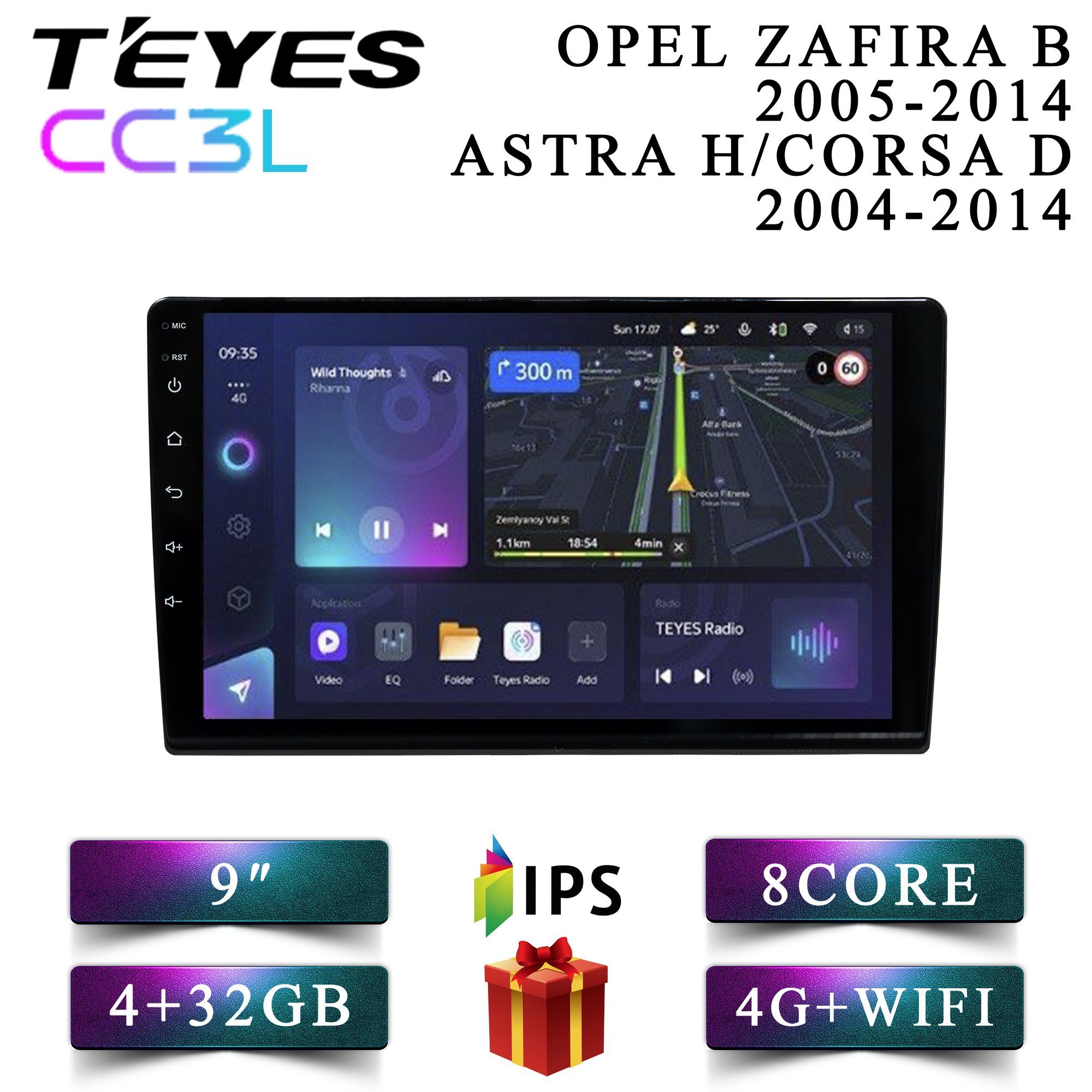 Штатная автомагнитола Teyes CC3L 4+32GB 4G Opel Zafira B Astra H Corsa D Опель Зафира Б, CC3L 4+32
Штатная автомагнитола Teyes CC3L 4+32GB 4G Opel Zafira B Astra H Corsa D Опель Зафира Б, CC3L 4+32
