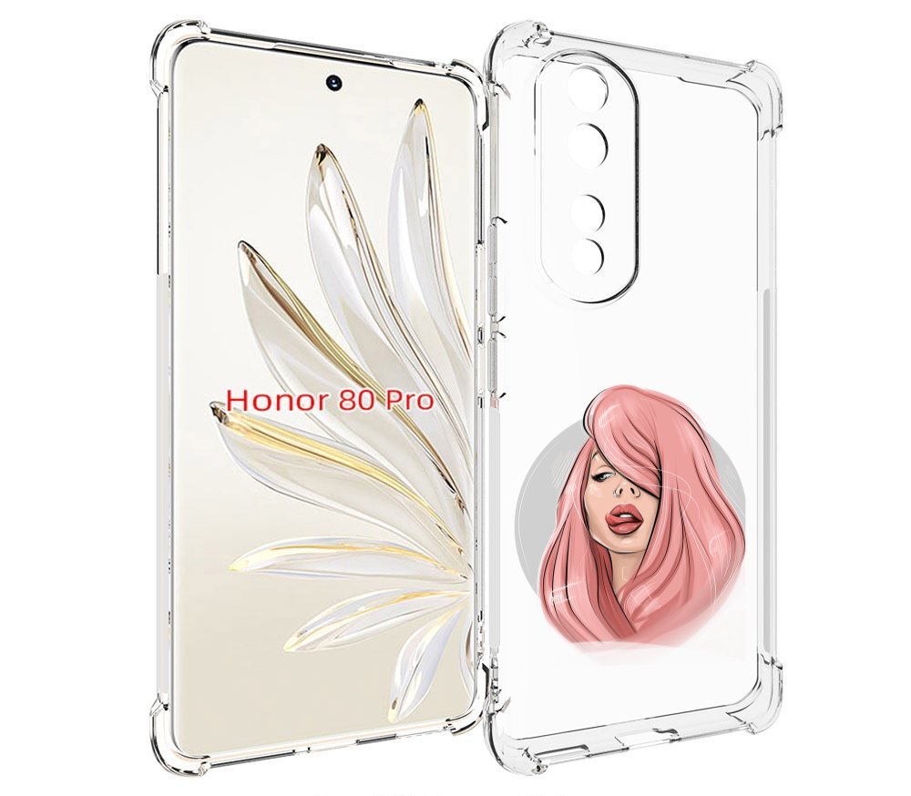 Чехол MyPads лицо-девушки-с-розовыми-волосами женский для Honor 80 Pro, Прозрачный, Tocco
Чехол MyPads лицо-девушки-с-розовыми-волосами женский для Honor 80 Pro, Прозрачный, Tocco