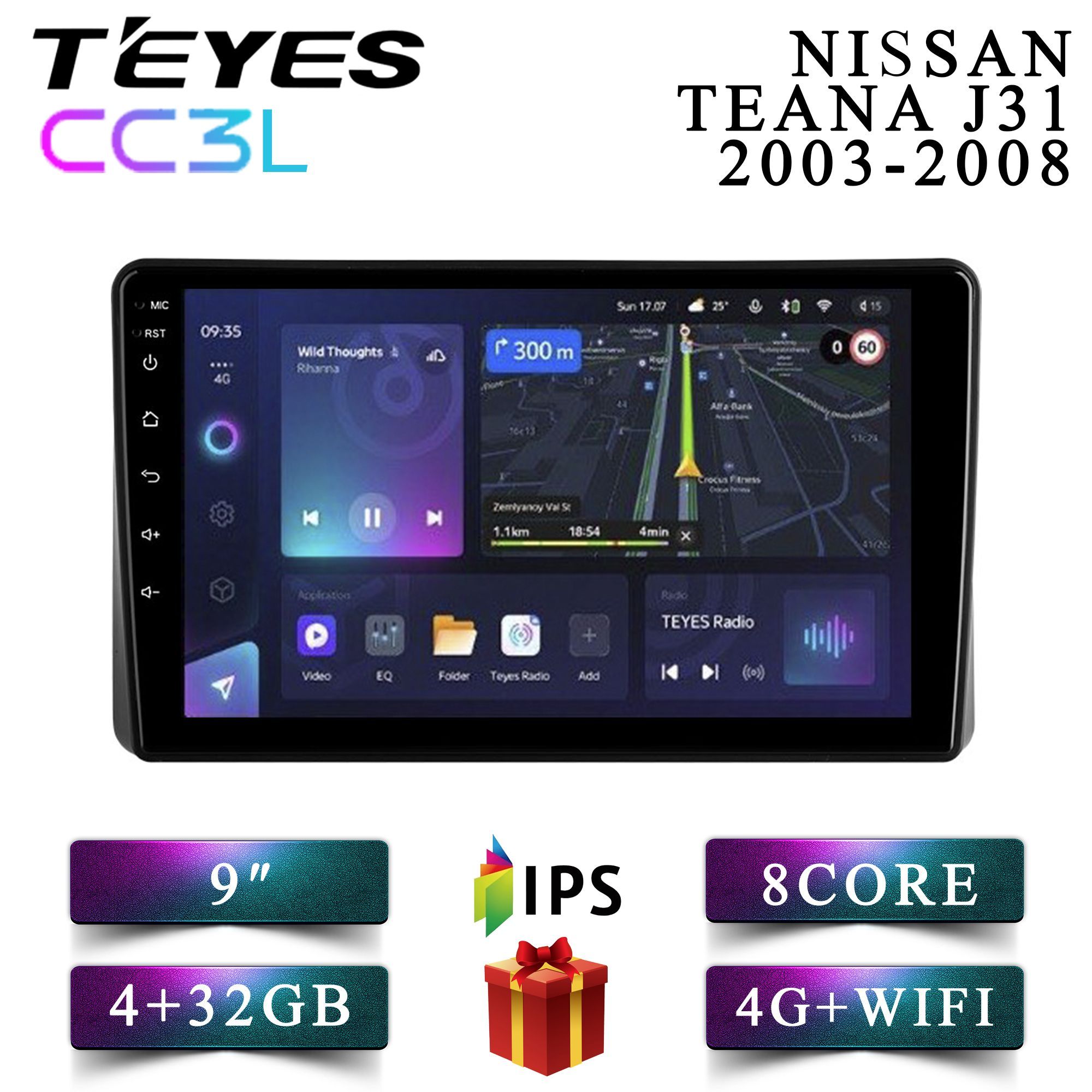 Штатная магнитола Teyes CC3L/ Nissan Teana J31/Ниссан Теана/ 4+32GB/4G 2 din, CC3L 4+32
Штатная магнитола Teyes CC3L/ Nissan Teana J31/Ниссан Теана/ 4+32GB/4G 2 din, CC3L 4+32