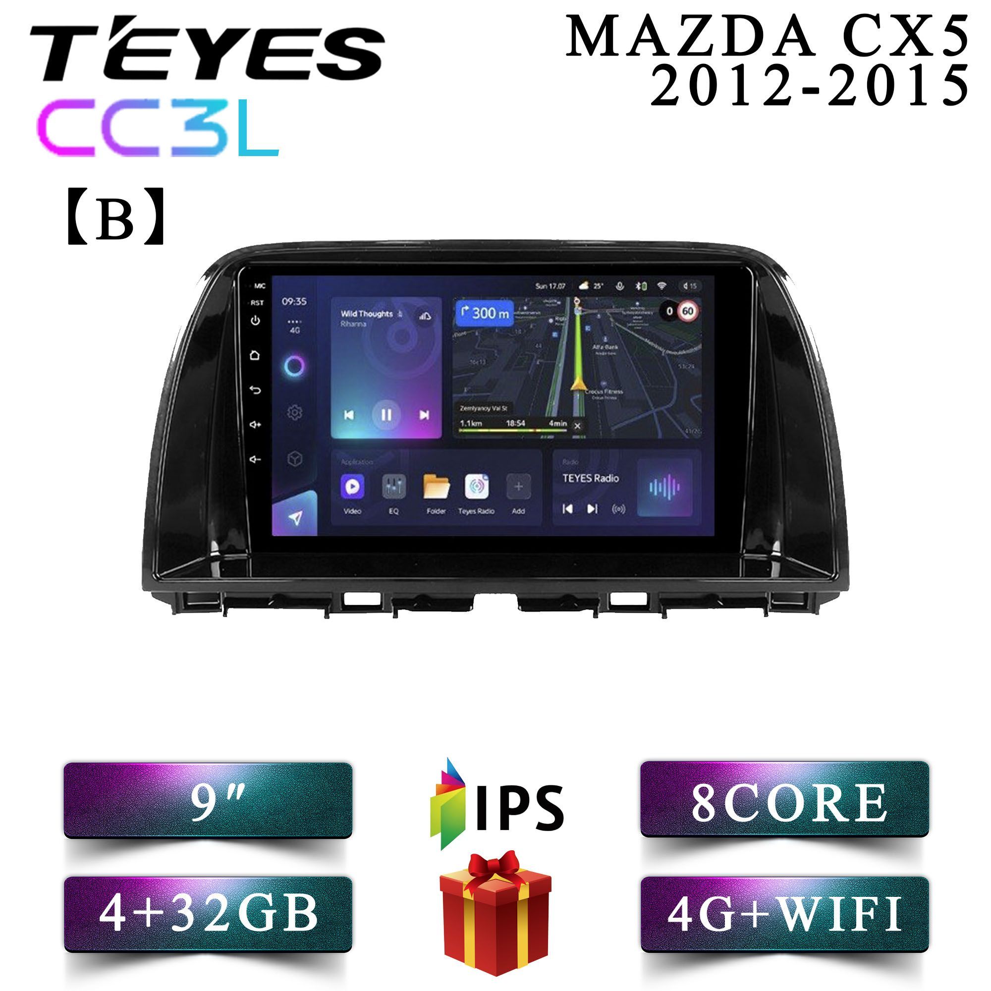 Штатная автомагнитола Teyes CC3L 4+32GB 4G Mazda CX5 CX-5 Мазда СХ-5 Комплект В, CC3L 4+32
Штатная автомагнитола Teyes CC3L 4+32GB 4G Mazda CX5 CX-5 Мазда СХ-5 Комплект В, CC3L 4+32