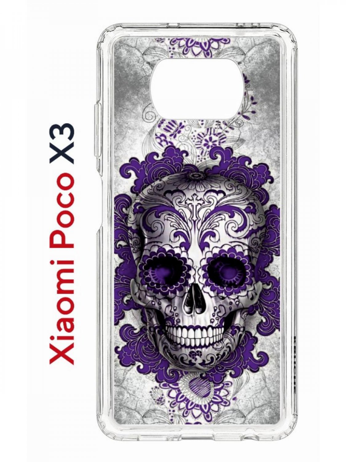 Чехол на Xiaomi Poco X3/X3 Pro Kruche Print Sugar Skull,противоударный бампер с принтом, Прозрачный;фиолетовый;серый;белый, Ксиоми Поко икс3, икс 3 про
Чехол на Xiaomi Poco X3/X3 Pro Kruche Print Sugar Skull,противоударный бампер с принтом, Прозрачный;фиолетовый;серый;белый, Ксиоми Поко икс3, икс 3 про