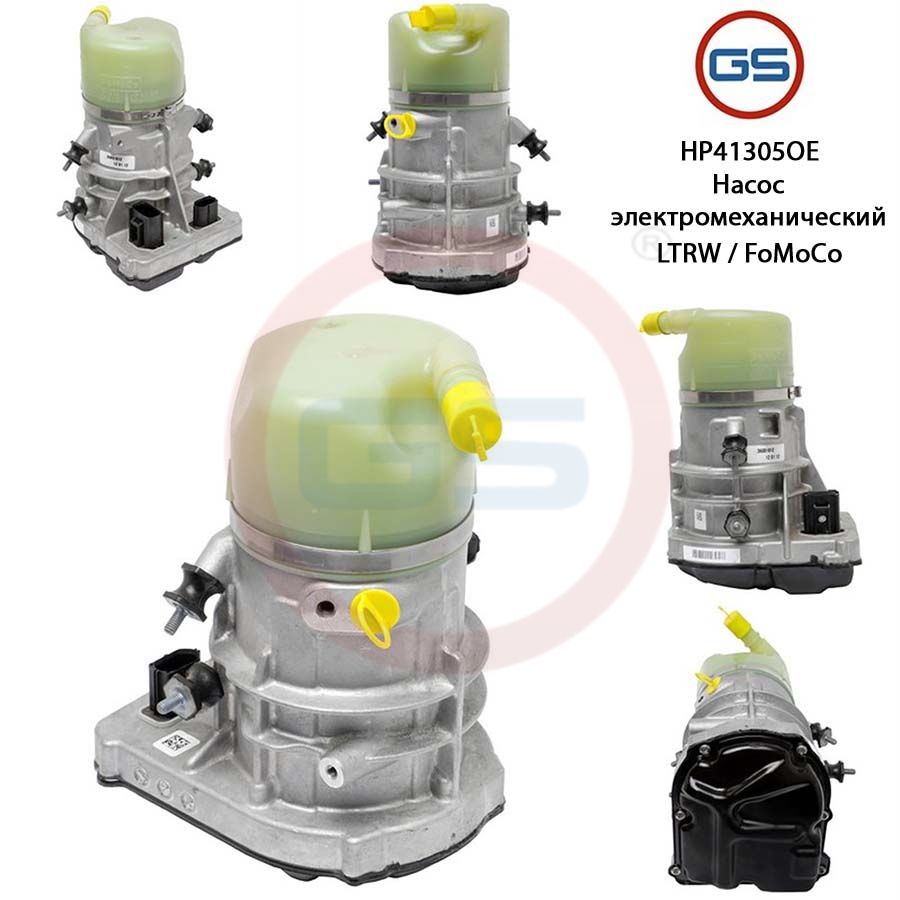 Насос ГУР GS Volvo S80 II 2006- Volvo V70 II 2000-2007, Volvo S80 II 2006-; Volvo V70 II 2000-2007
Насос ГУР GS Volvo S80 II 2006- Volvo V70 II 2000-2007, Volvo S80 II 2006-; Volvo V70 II 2000-2007
