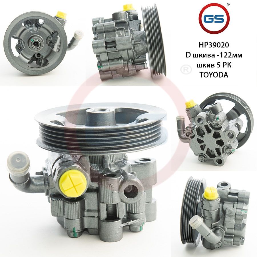 Насос ГУР GS Toyota Avensis 1997-2003 Toyota Avensis 2003-, Toyota Avensis 1997-2003; Toyota Avensis 2003-; Toyota RAV4 II 2001-
Насос ГУР GS Toyota Avensis 1997-2003 Toyota Avensis 2003-, Toyota Avensis 1997-2003; Toyota Avensis 2003-; Toyota RAV4 II 2001-
