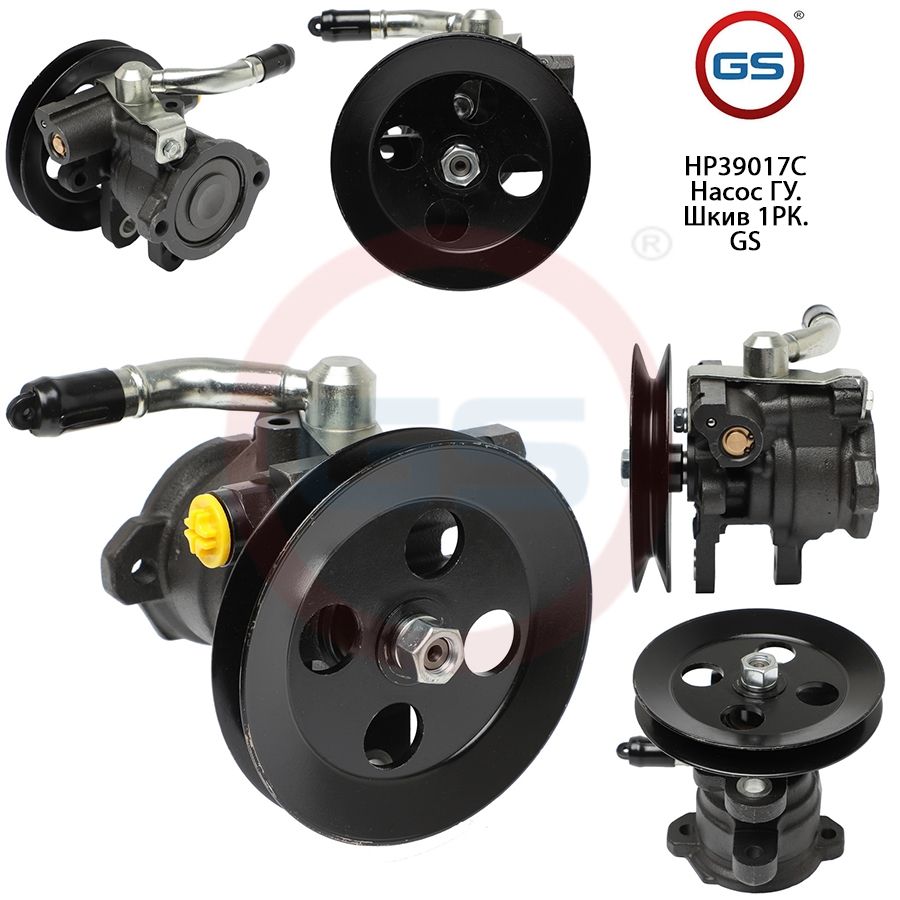 Насос ГУР GS Toyota Avensis 1997-2003 Fiat Brava 1995-2001, Toyota Avensis 1997-2003; Fiat Brava 1995-2001; Fiat Bravo 1995-2001
Насос ГУР GS Toyota Avensis 1997-2003 Fiat Brava 1995-2001, Toyota Avensis 1997-2003; Fiat Brava 1995-2001; Fiat Bravo 1995-2001
