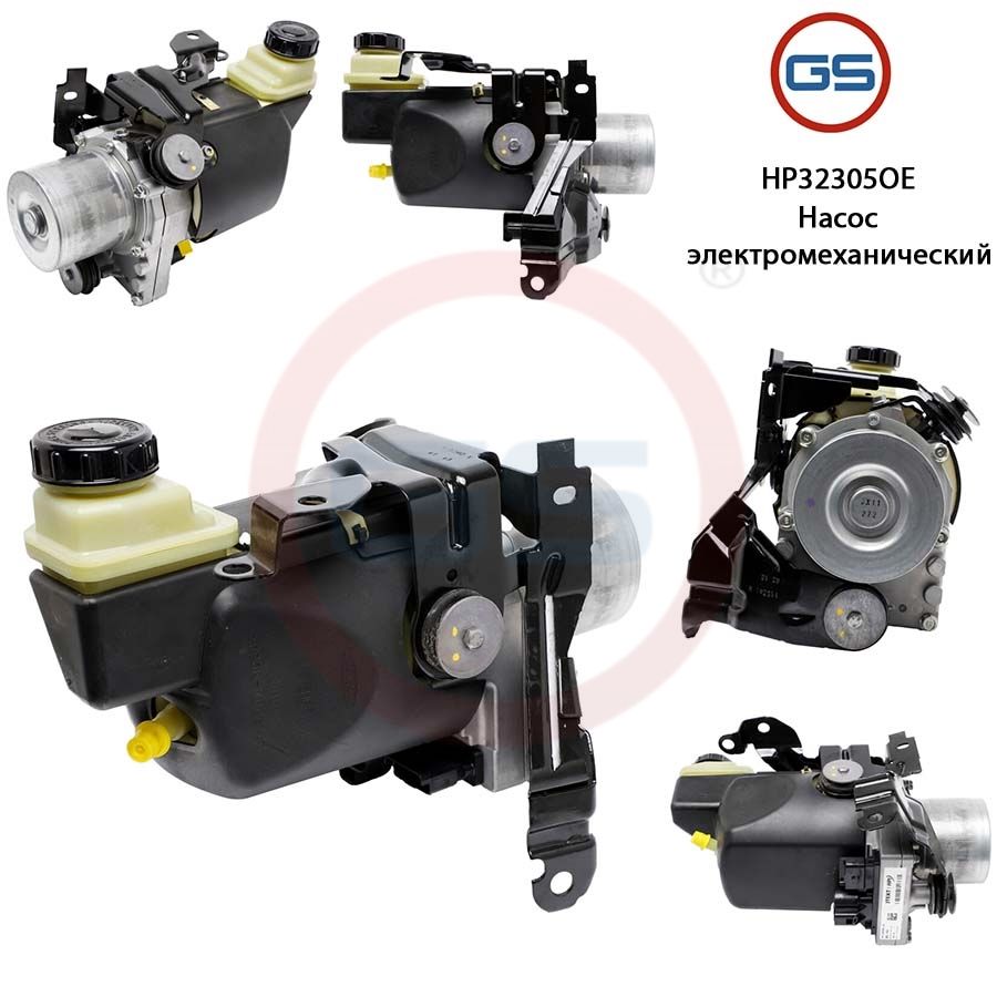 Насос ГУР GS Renault Latitude 2011-, Renault Latitude 2011-; Renault Laguna III / Sportour 2007-; Renault Talisman 2015-
Насос ГУР GS Renault Latitude 2011-, Renault Latitude 2011-; Renault Laguna III / Sportour 2007-; Renault Talisman 2015-