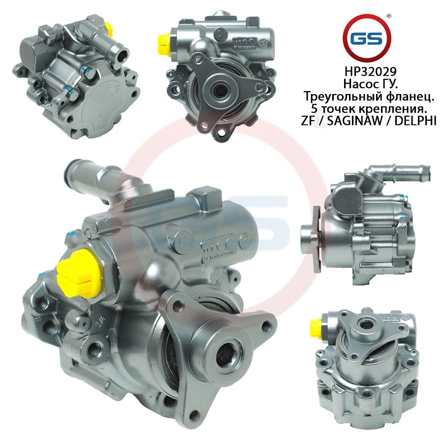 Насос ГУР GS Nissan Interstar 2002- Renault Latitude 2011-, Nissan Interstar 2002-; Renault Latitude 2011-; Renault Master II 1998-2003
Насос ГУР GS Nissan Interstar 2002- Renault Latitude 2011-, Nissan Interstar 2002-; Renault Latitude 2011-; Renault Master II 1998-2003