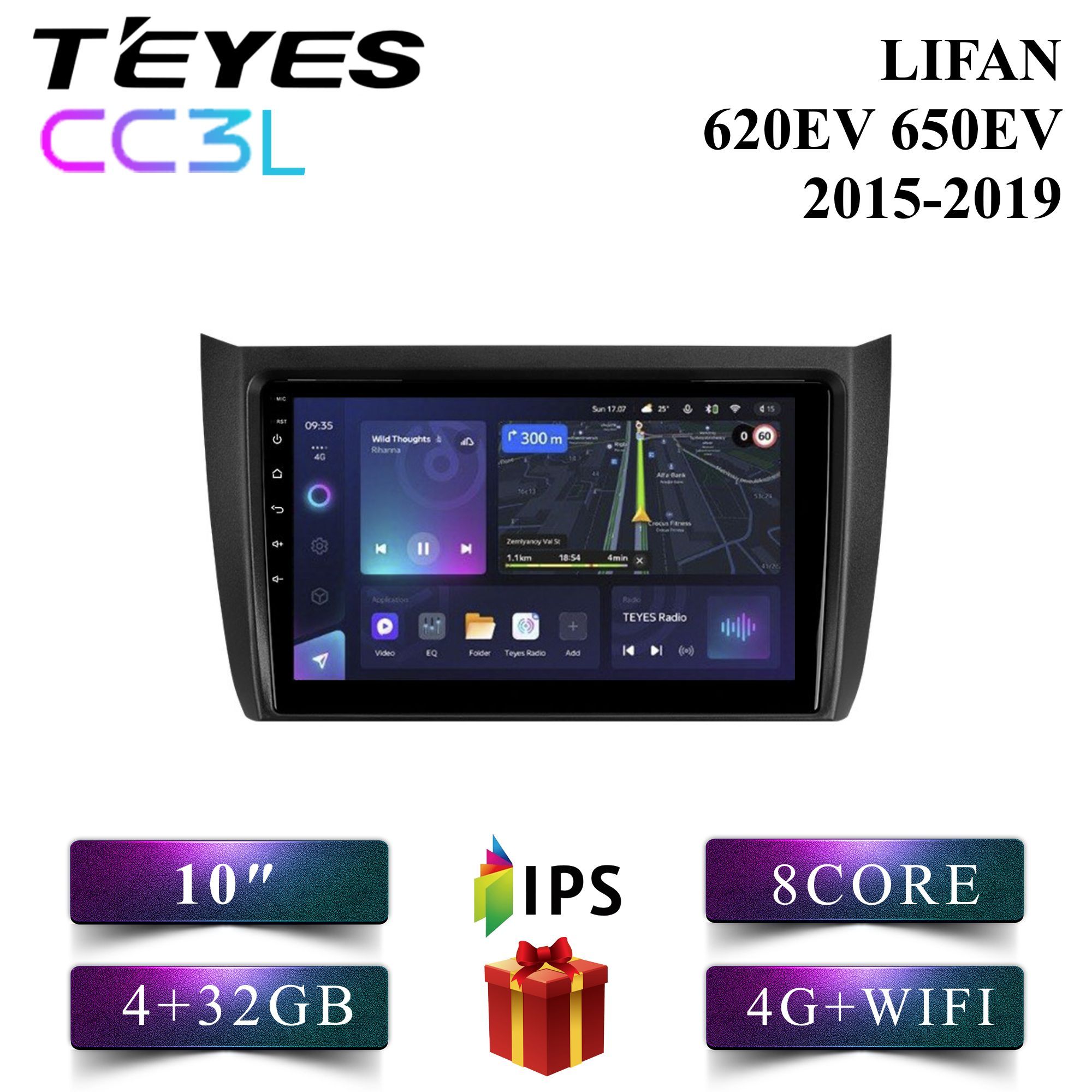 Штатная автомагнитола Teyes CC3L 4+32GB 4G Lifan 620EV 650EV Лифан 620ЕВ 650ЕВ android, CC3L 4+32
Штатная автомагнитола Teyes CC3L 4+32GB 4G Lifan 620EV 650EV Лифан 620ЕВ 650ЕВ android, CC3L 4+32