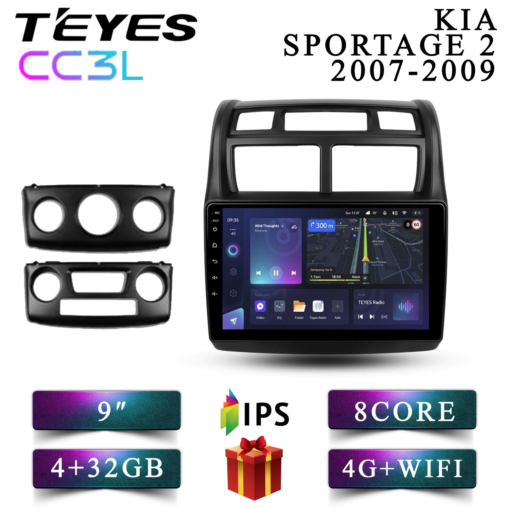 Штатная автомагнитола Teyes CC3L/ 4+32GB/ 4G/ Kia Sportage 2/ Киа Спортейдж 2 android, CC3L 4+32
Штатная автомагнитола Teyes CC3L/ 4+32GB/ 4G/ Kia Sportage 2/ Киа Спортейдж 2 android, CC3L 4+32